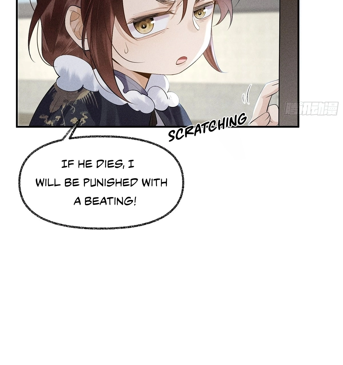Me Above, Ancestor Below Chapter 16 page 25 - 