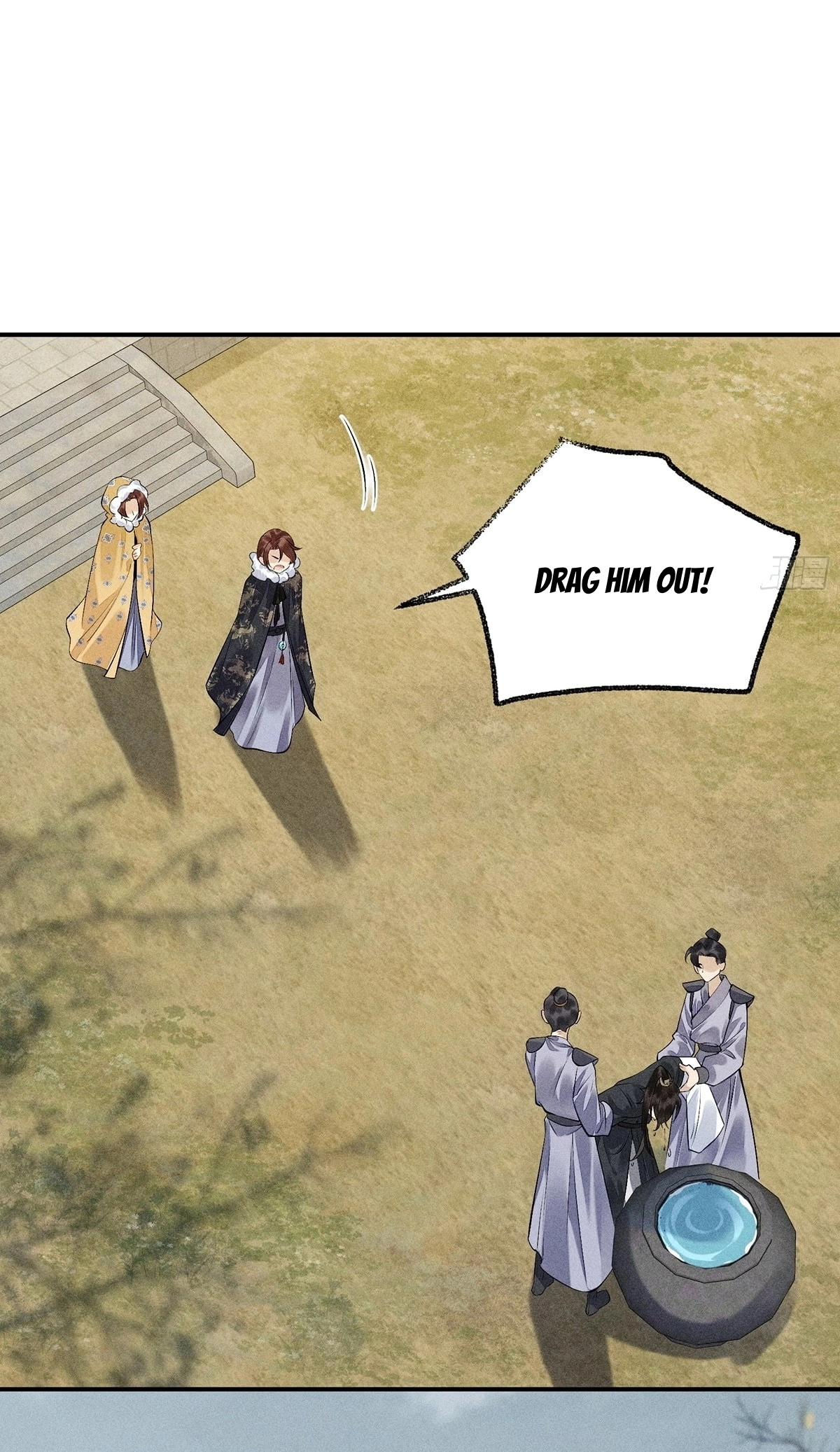 Me Above, Ancestor Below Chapter 16 page 26 - 