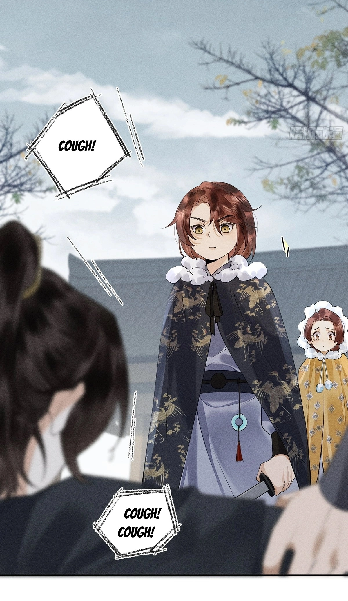 Me Above, Ancestor Below Chapter 16 page 27 - 