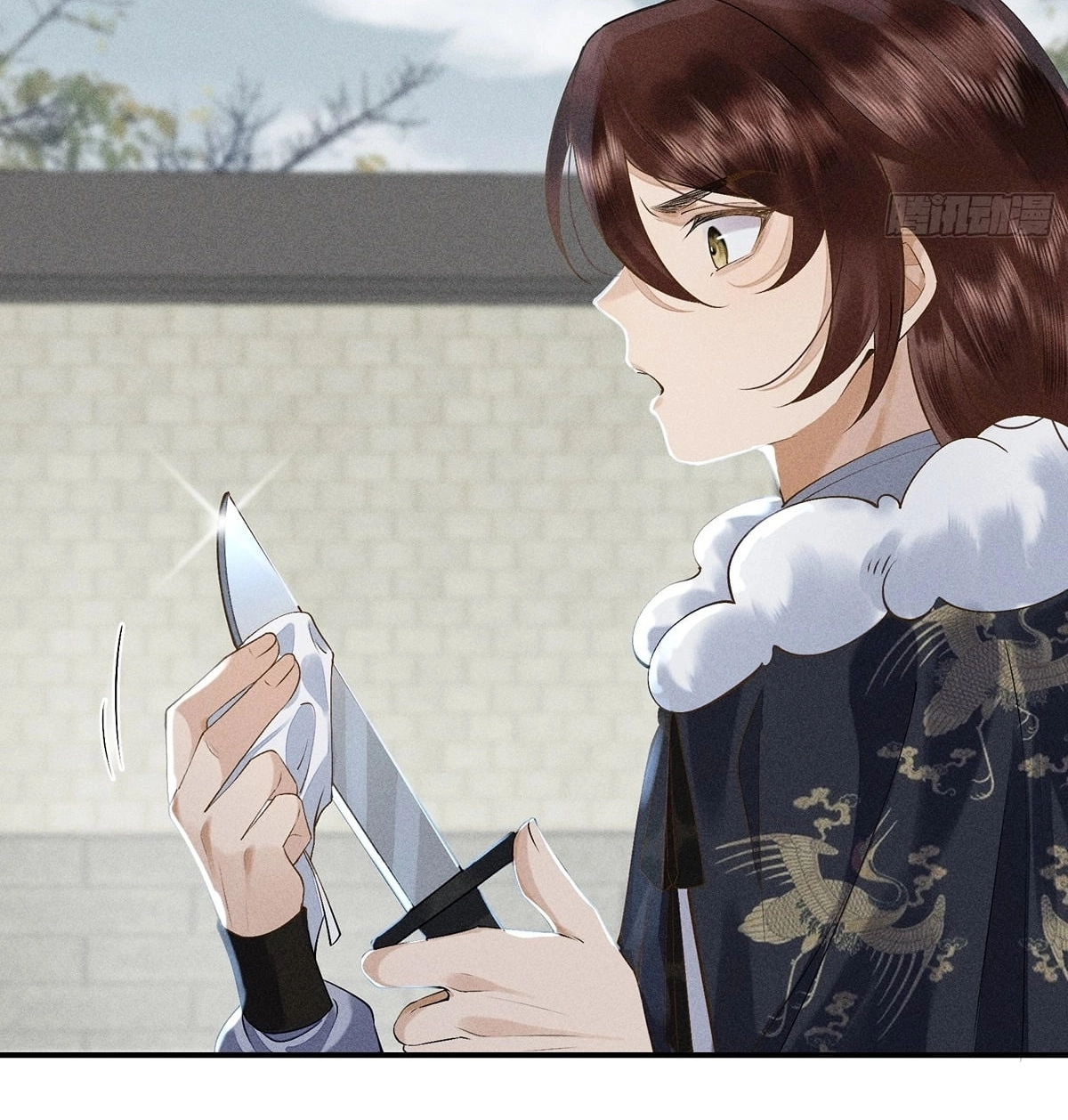 Me Above, Ancestor Below Chapter 16 page 31 - 