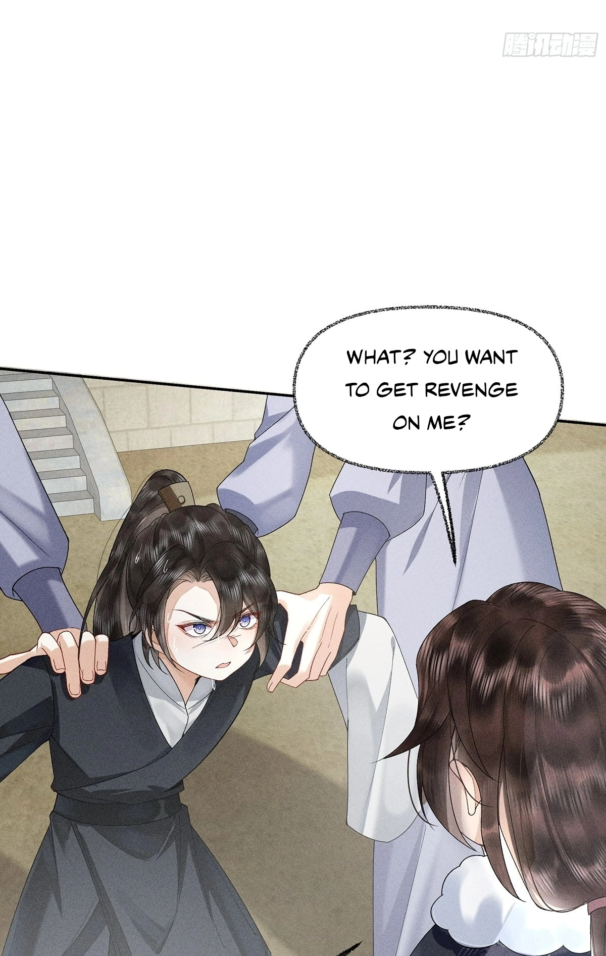 Me Above, Ancestor Below Chapter 16 page 32 - 
