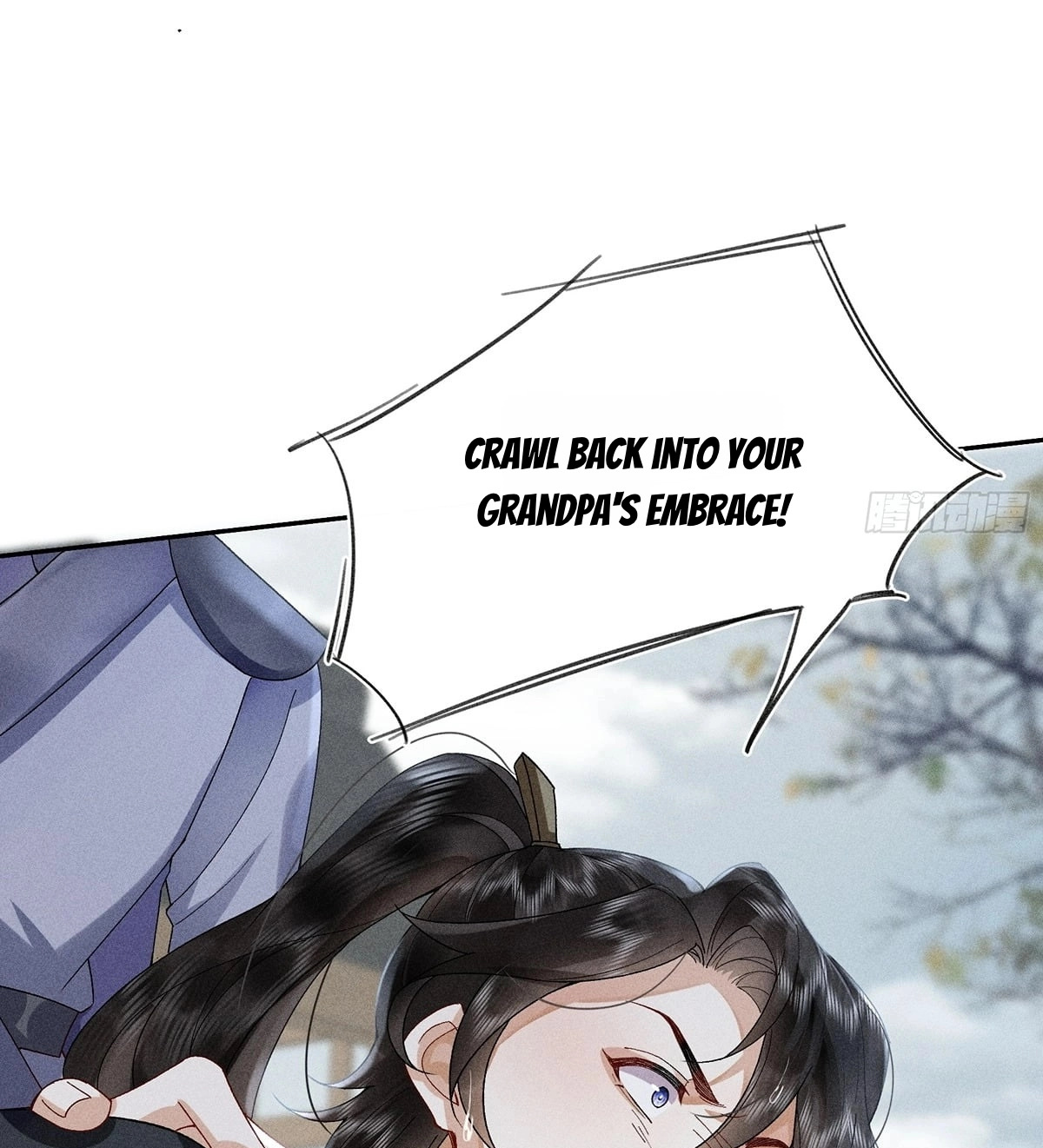 Me Above, Ancestor Below Chapter 16 page 34 - 