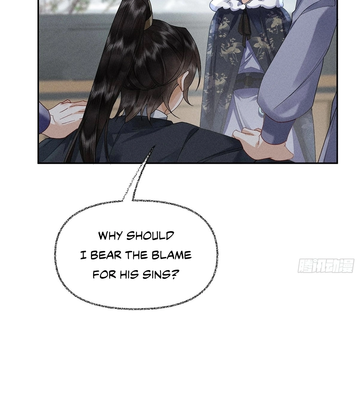 Me Above, Ancestor Below Chapter 16 page 37 - 