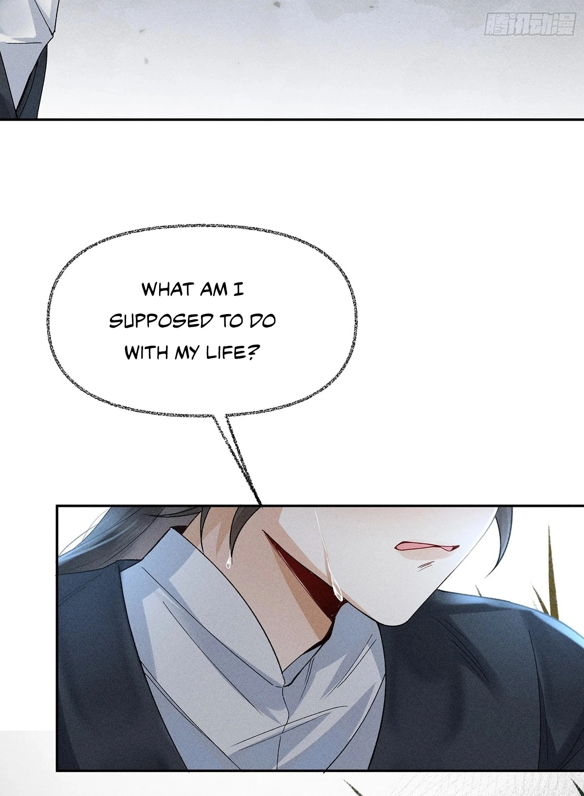 Me Above, Ancestor Below Chapter 16 page 39 - 