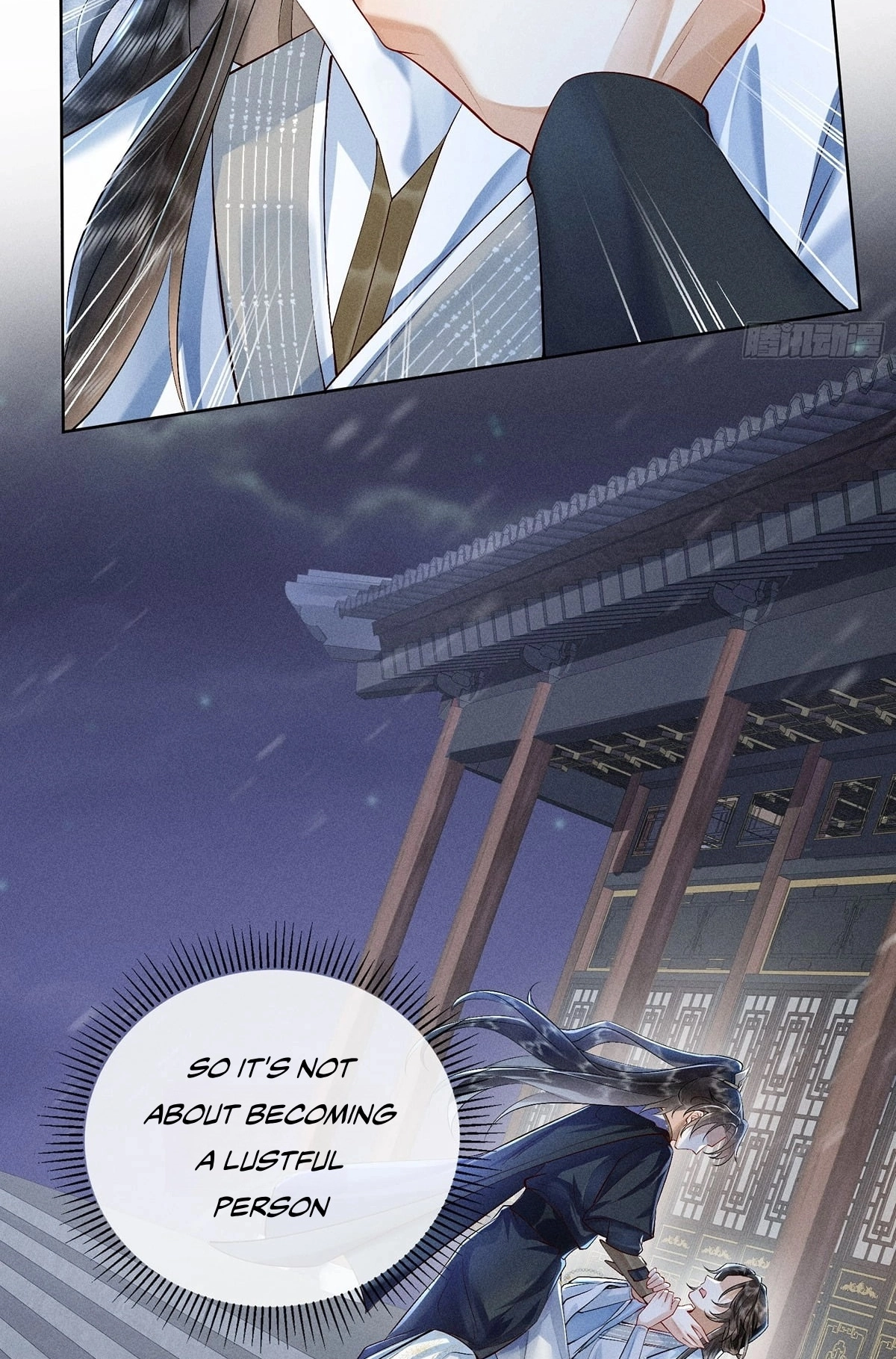 Me Above, Ancestor Below Chapter 16 page 5 - 