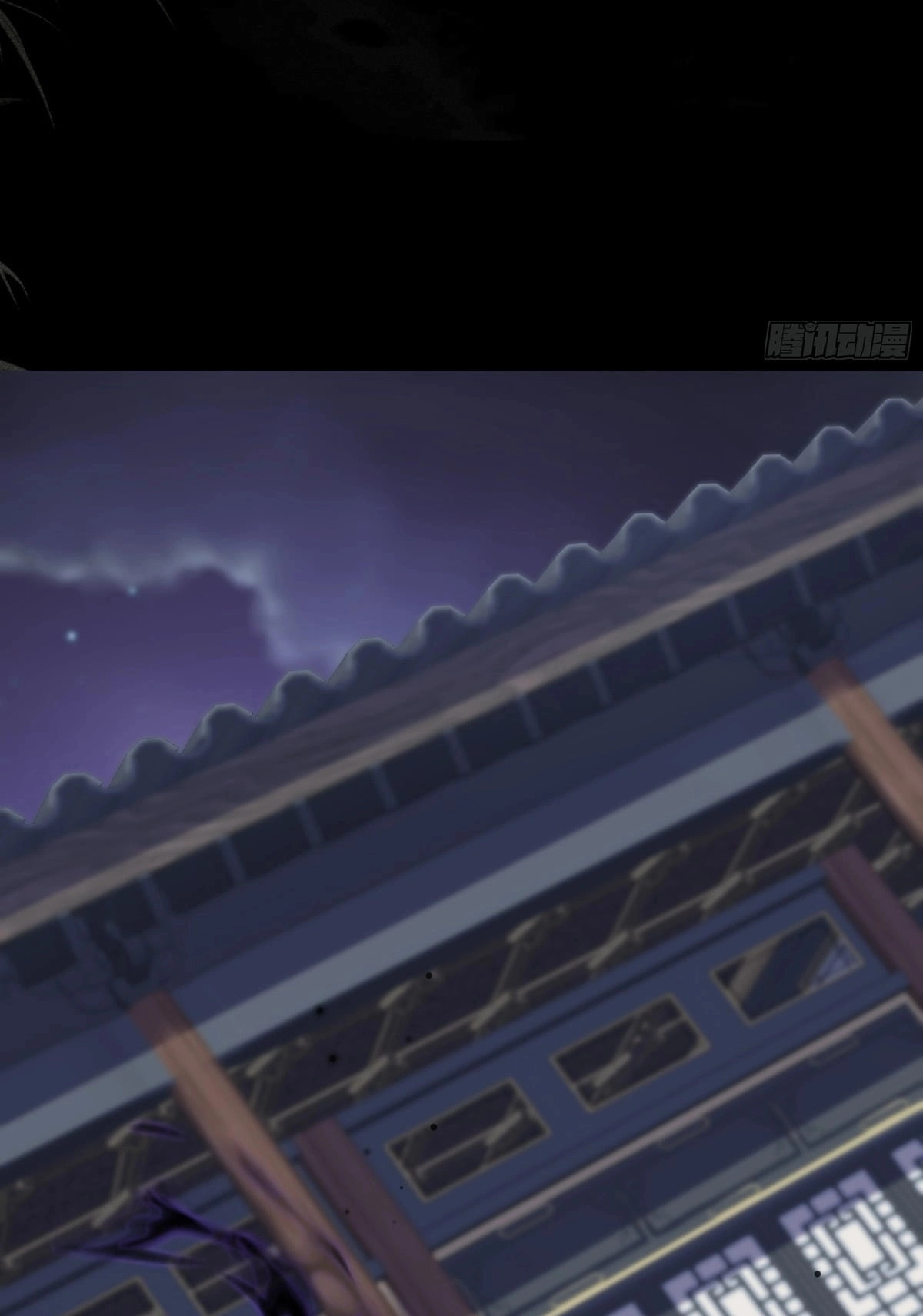 Me Above, Ancestor Below Chapter 16 page 41 - 