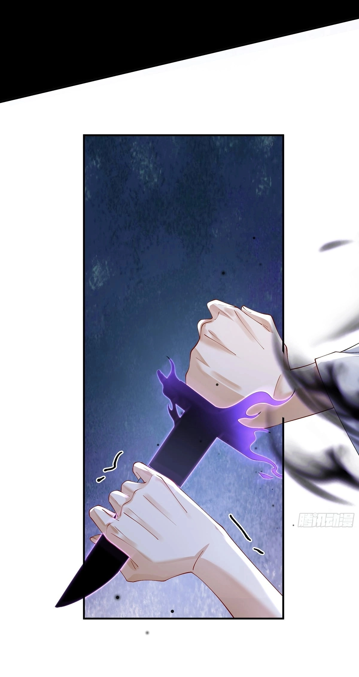 Me Above, Ancestor Below Chapter 16 page 44 - 