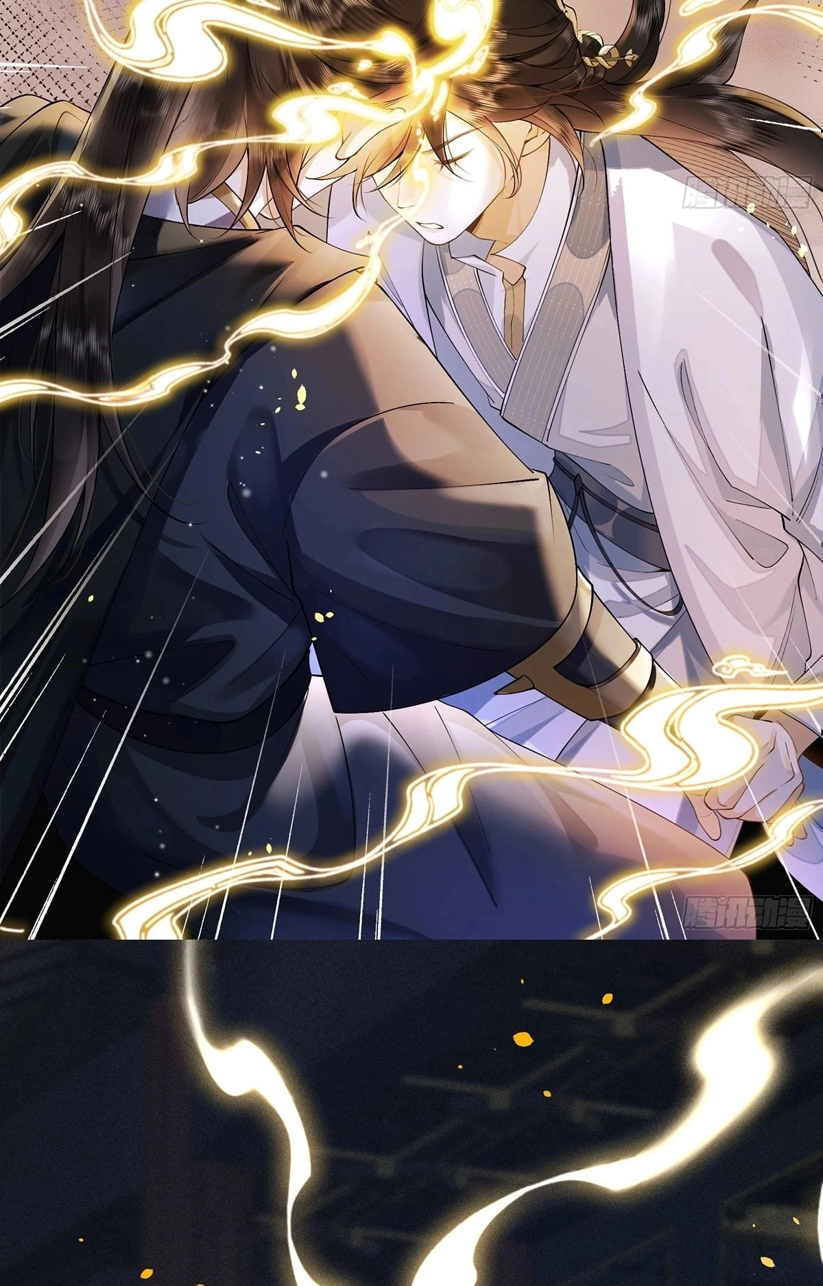 Me Above, Ancestor Below Chapter 16 page 48 - 