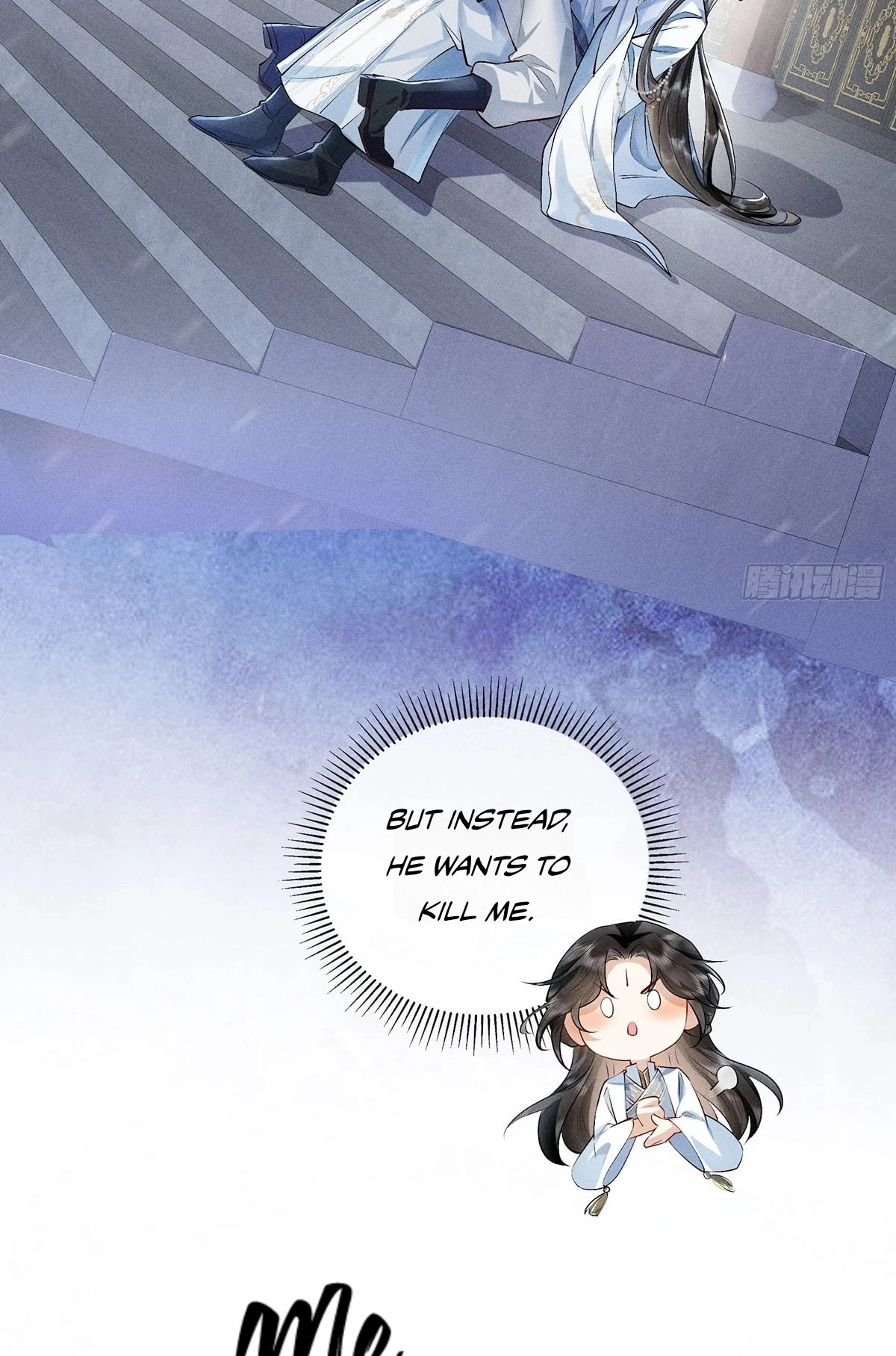 Me Above, Ancestor Below Chapter 16 page 6 - 