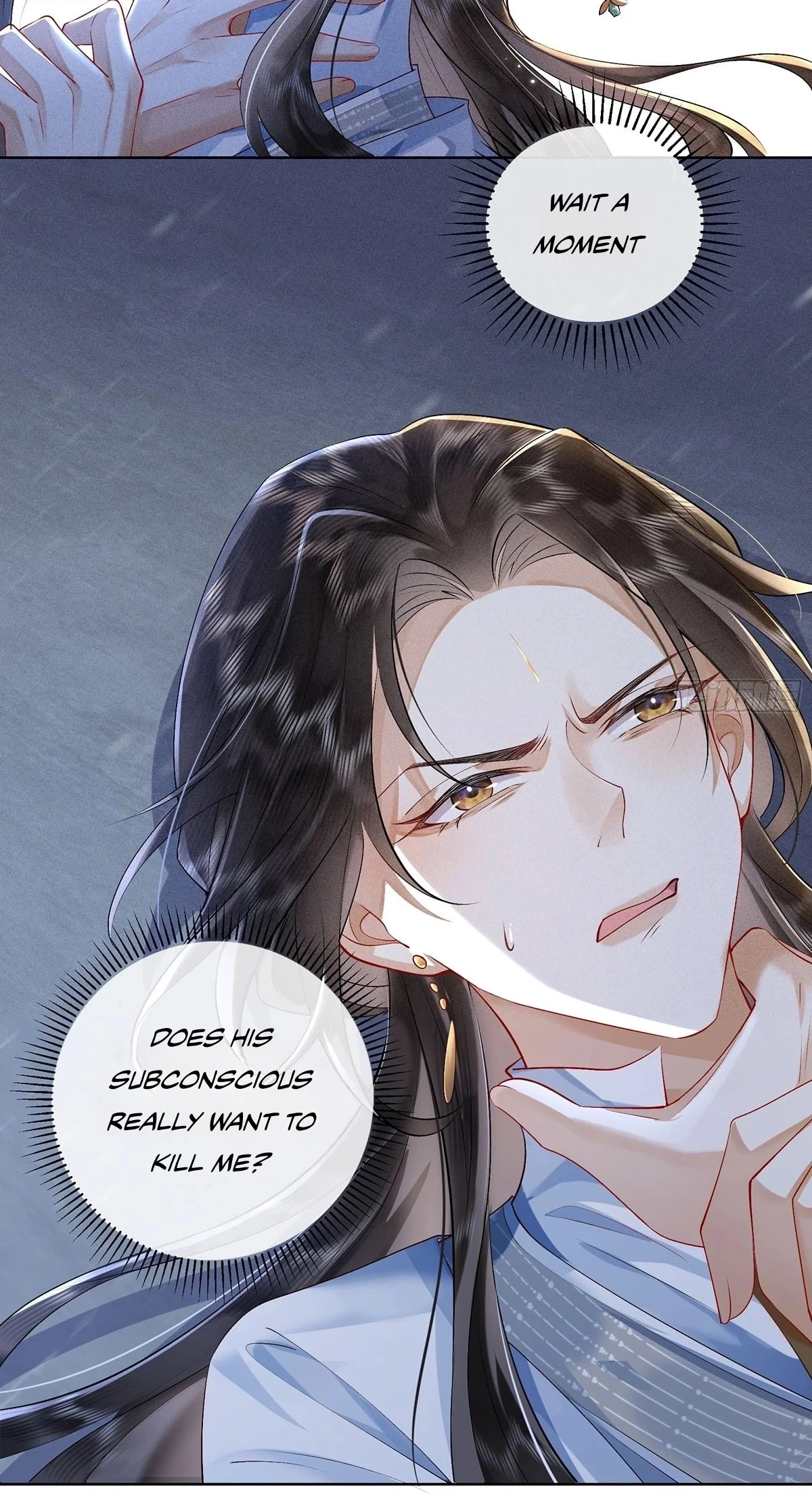 Me Above, Ancestor Below Chapter 16 page 8 - 