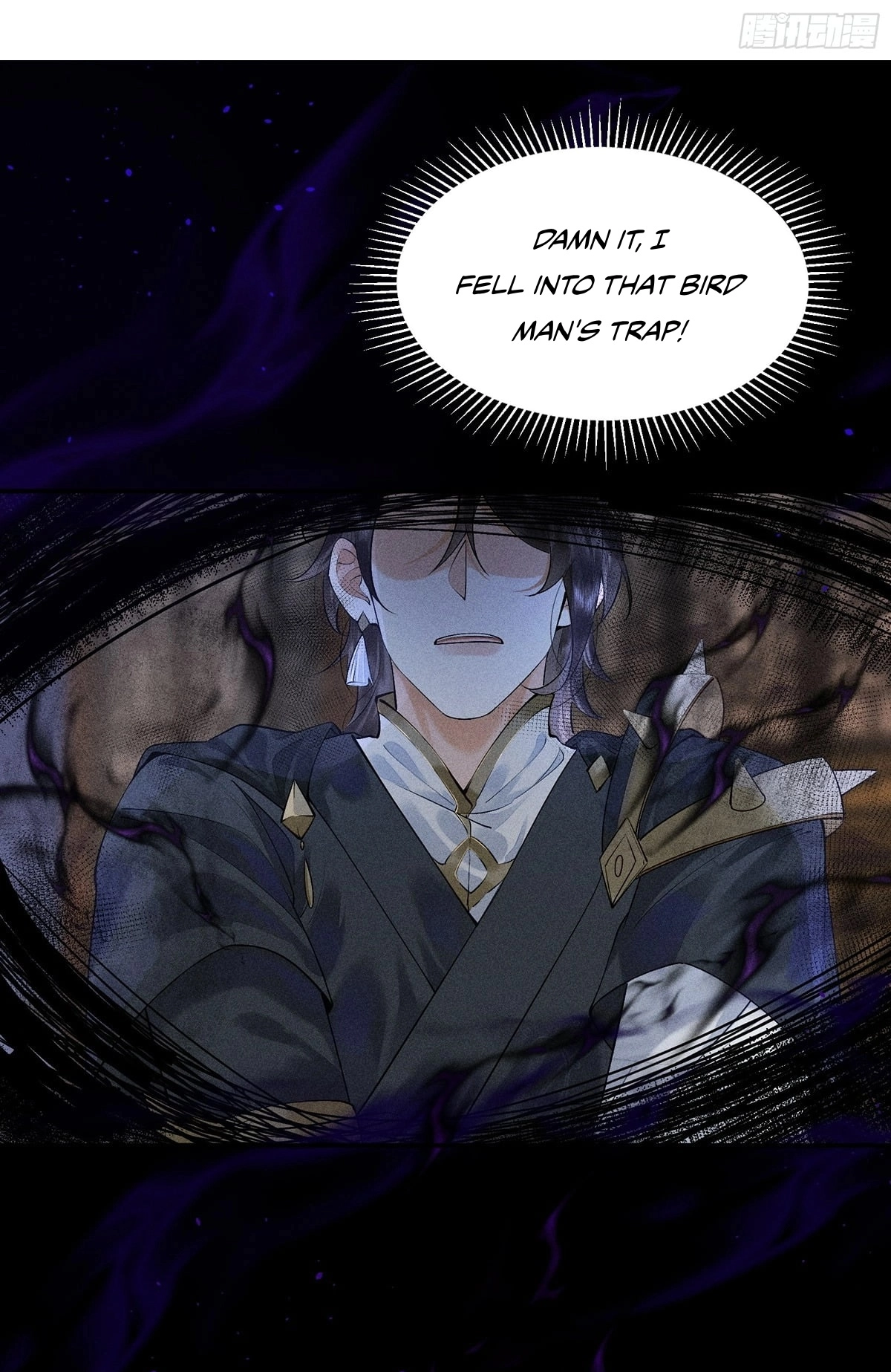 Me Above, Ancestor Below Chapter 16 page 9 - 