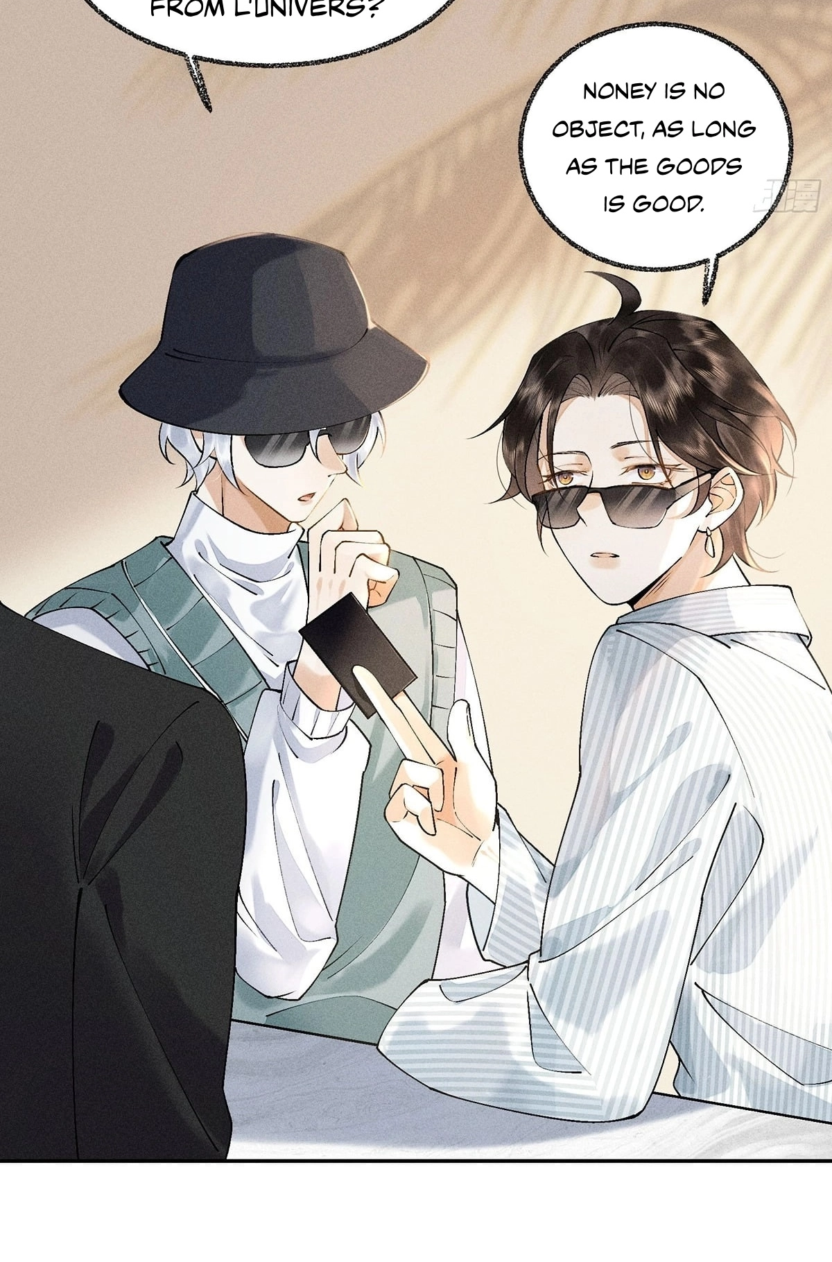 Me Above, Ancestor Below Chapter 17.5 page 2 - 