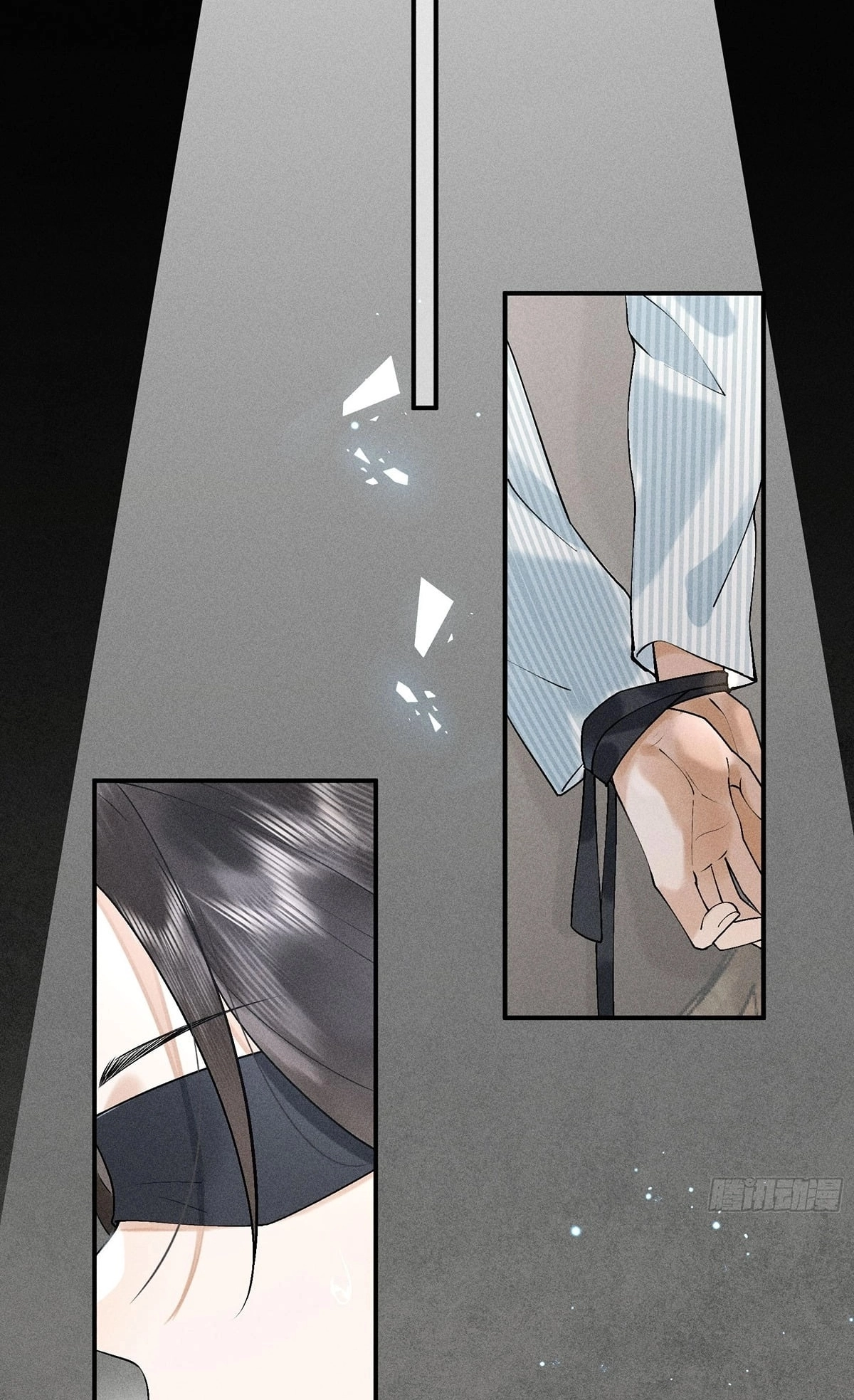 Me Above, Ancestor Below Chapter 17.5 page 12 - 