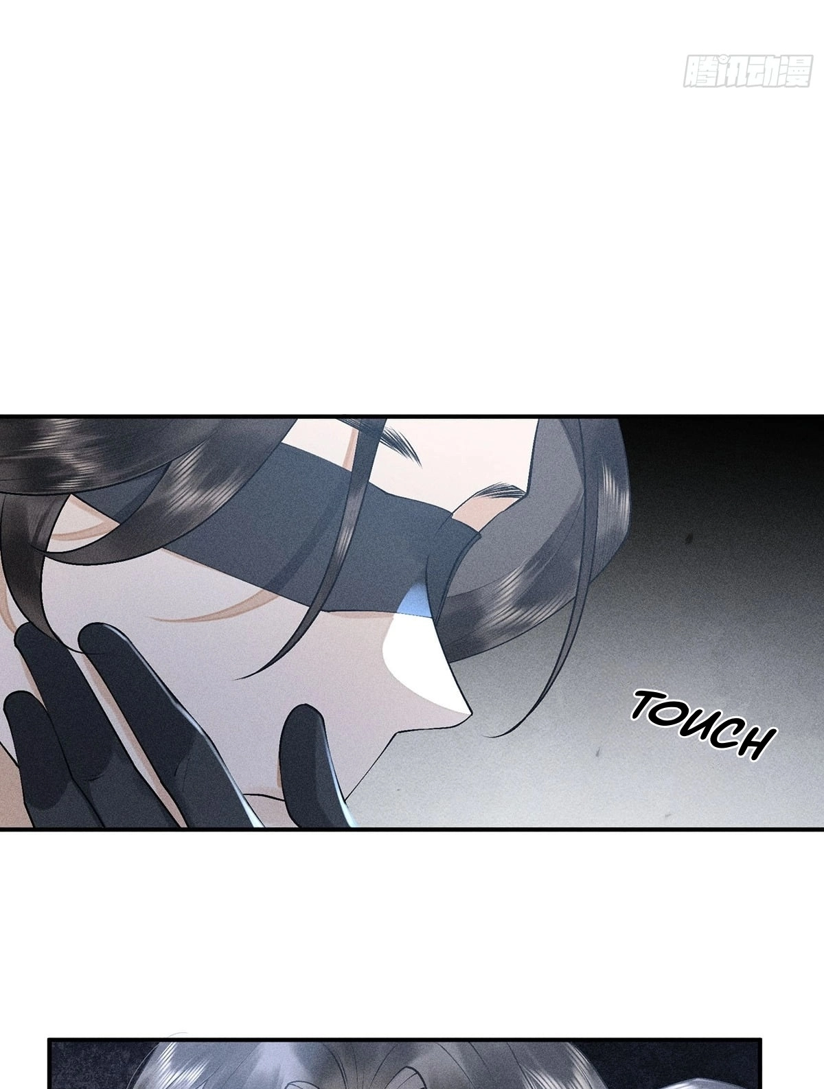 Me Above, Ancestor Below Chapter 17.5 page 14 - 