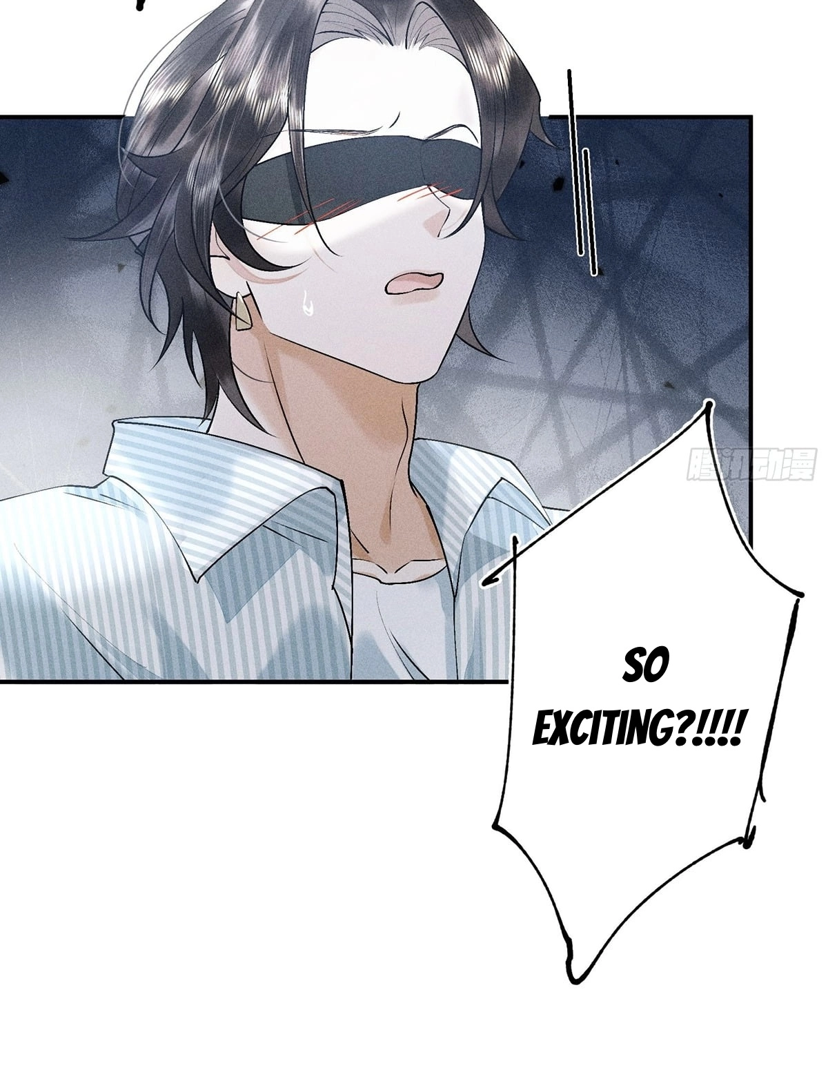 Me Above, Ancestor Below Chapter 17.5 page 17 - 