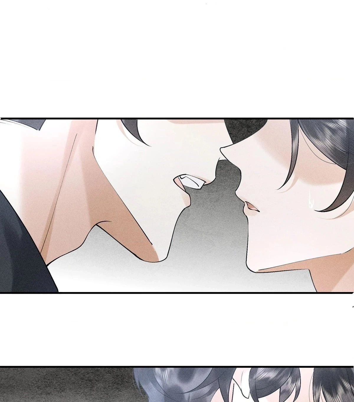 Me Above, Ancestor Below Chapter 17.5 page 20 - 