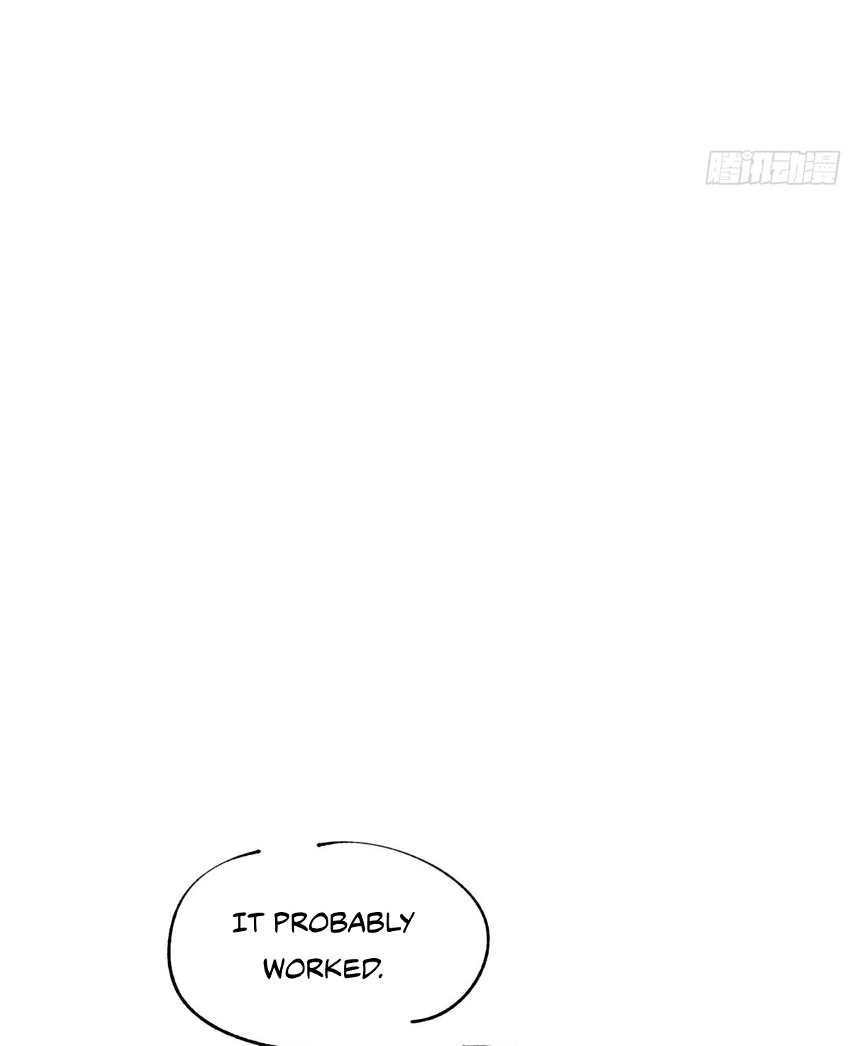 Me Above, Ancestor Below Chapter 17.5 page 22 - 