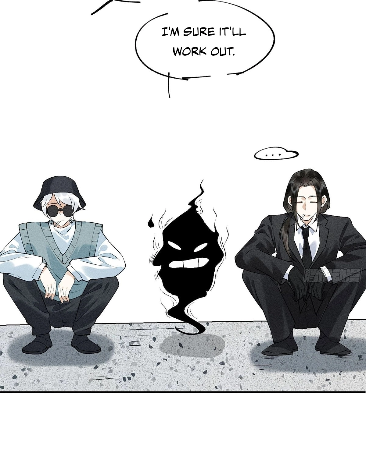 Me Above, Ancestor Below Chapter 17.5 page 23 - 