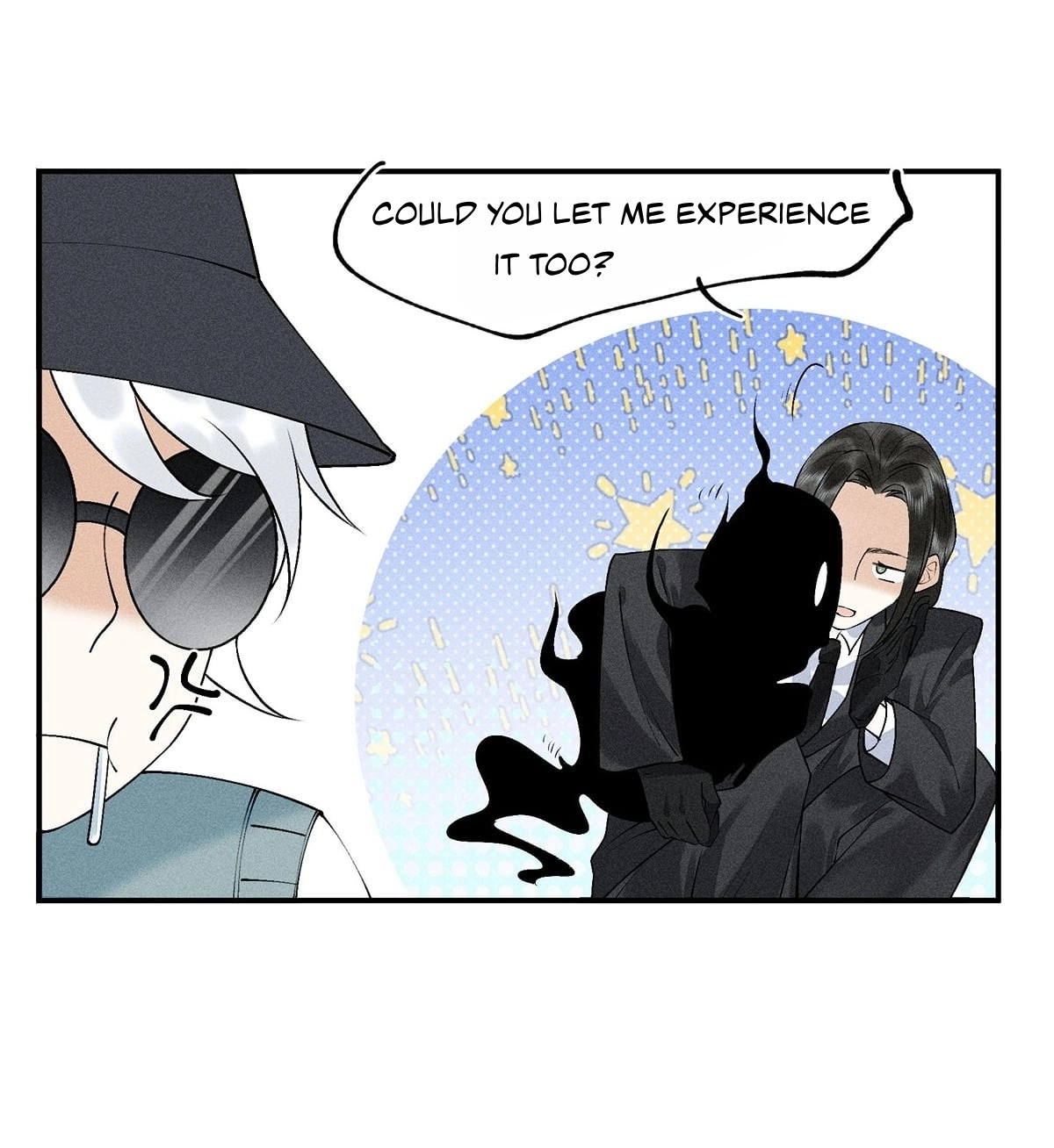 Me Above, Ancestor Below Chapter 17.5 page 24 - 