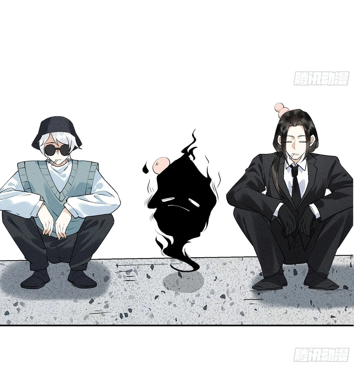 Me Above, Ancestor Below Chapter 17.5 page 25 - 