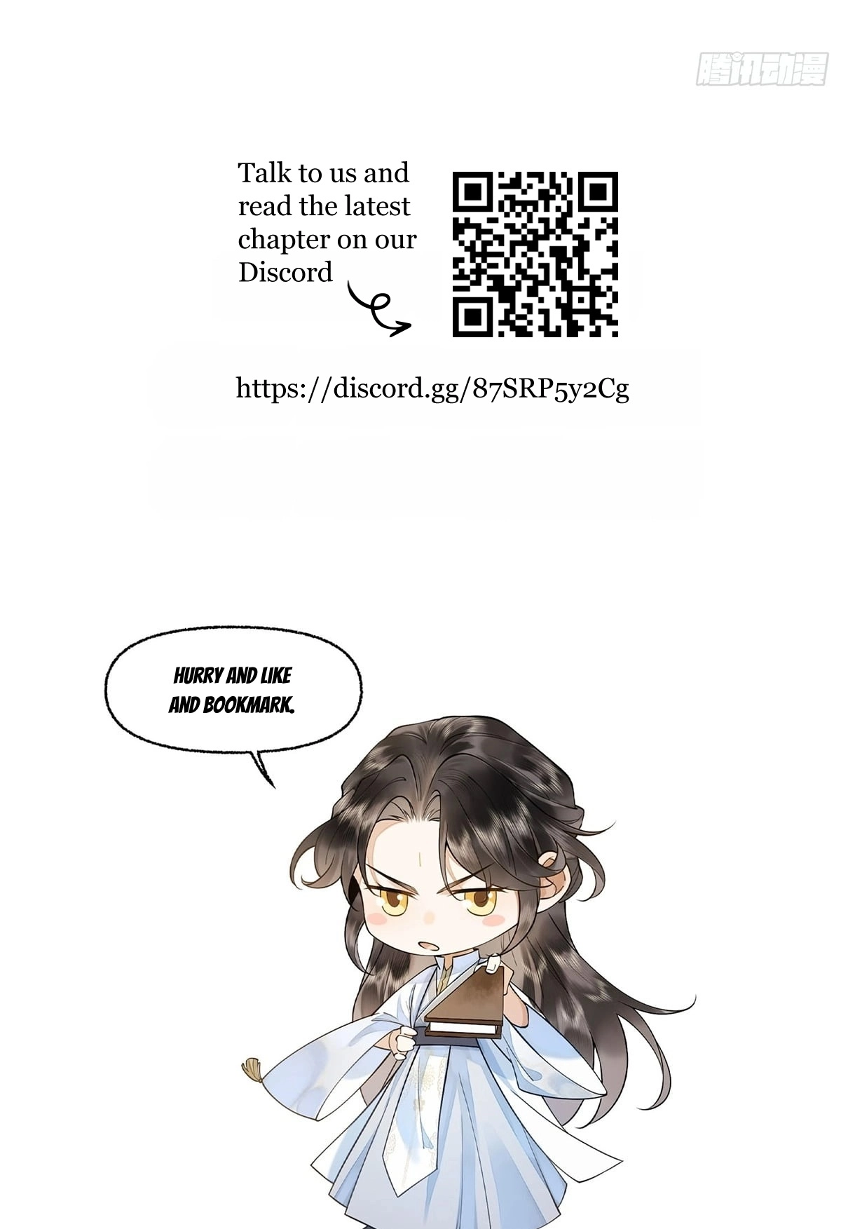 Me Above, Ancestor Below Chapter 17.5 page 26 - 