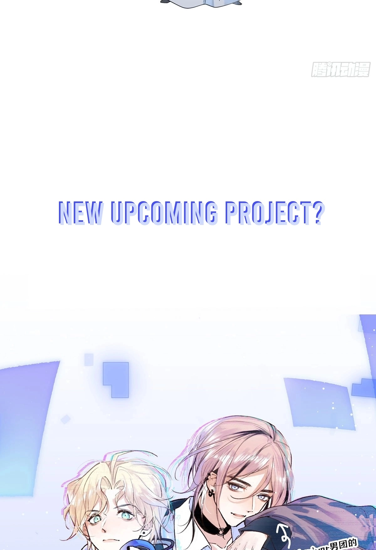Me Above, Ancestor Below Chapter 17.5 page 27 - 