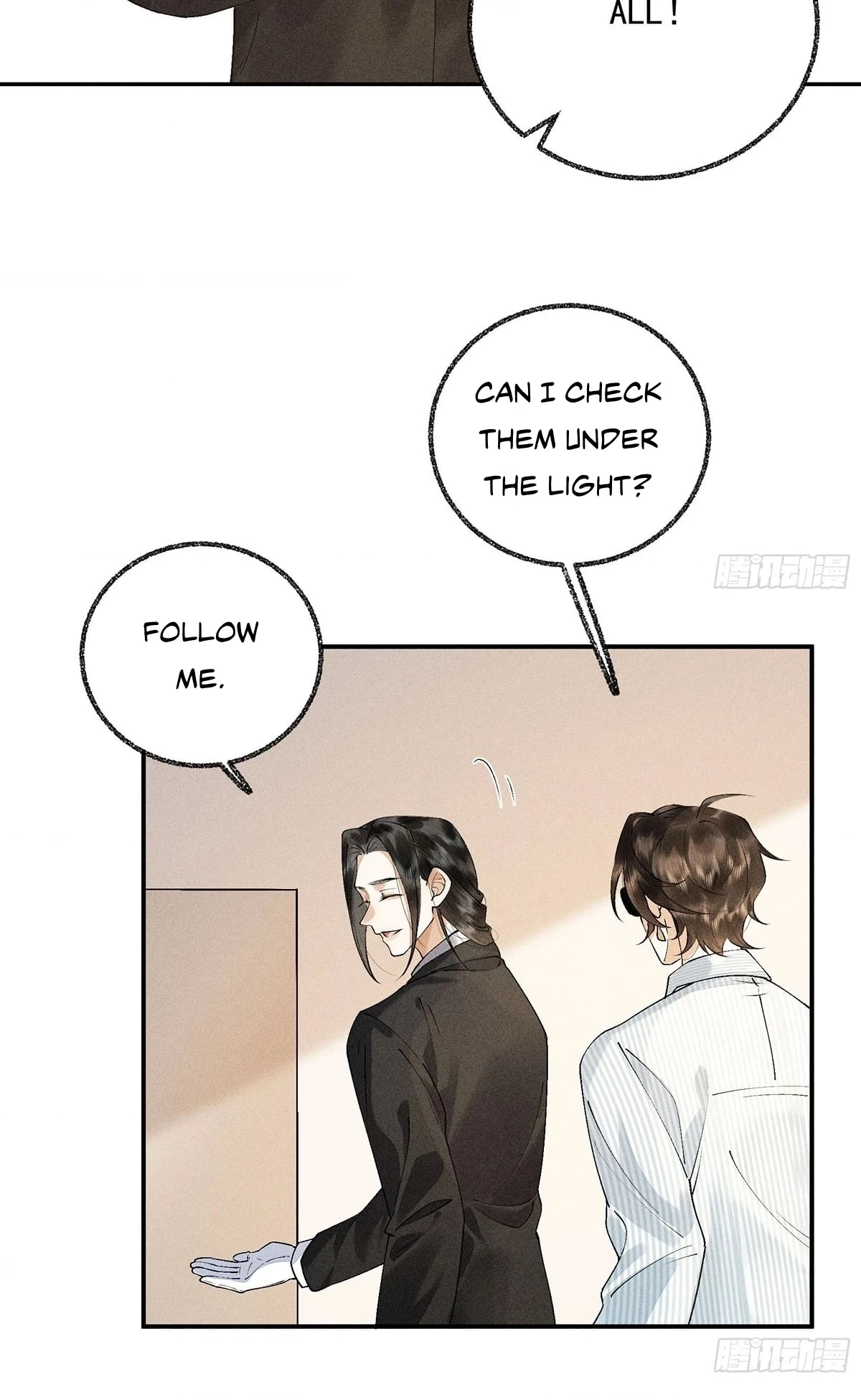 Me Above, Ancestor Below Chapter 17.5 page 4 - 