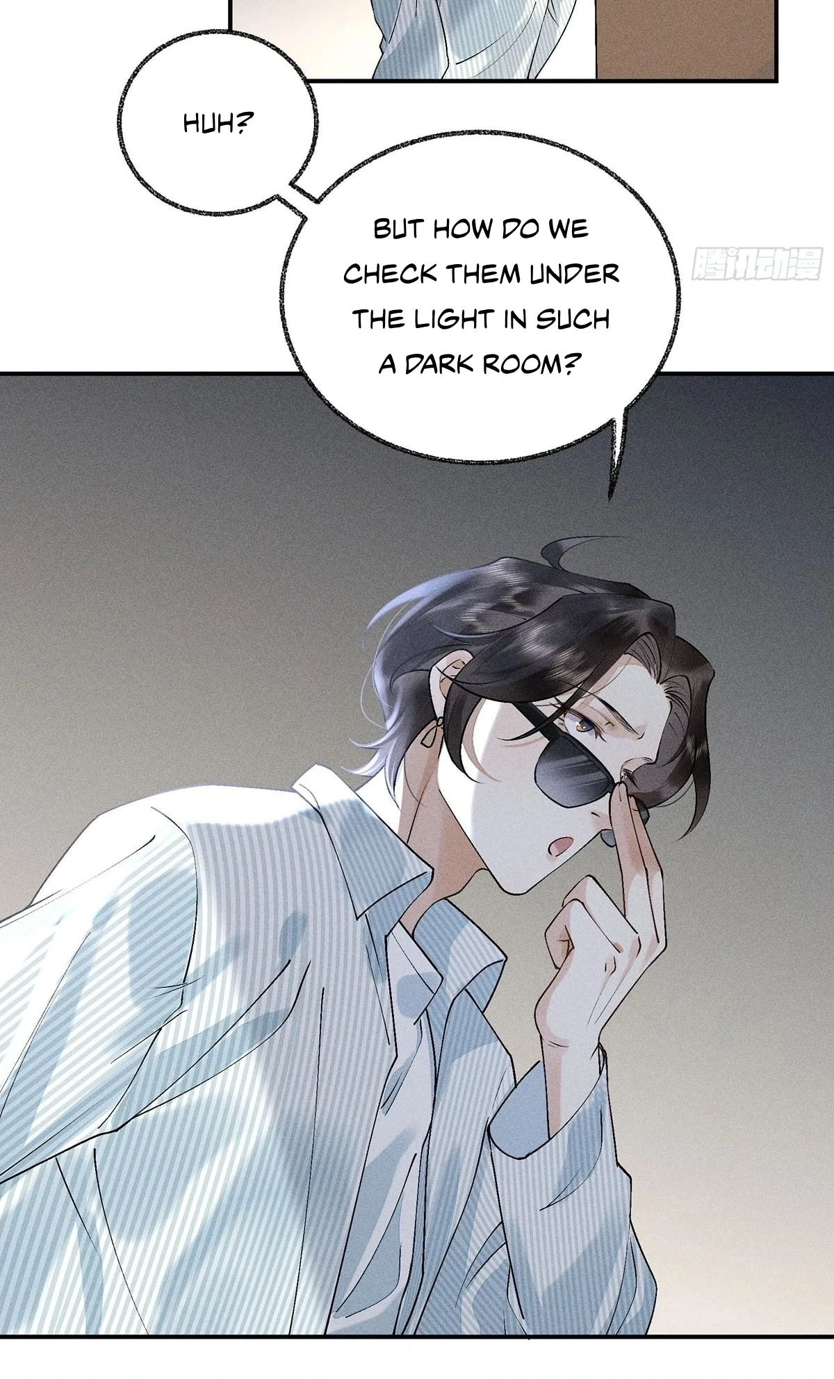 Me Above, Ancestor Below Chapter 17.5 page 8 - 