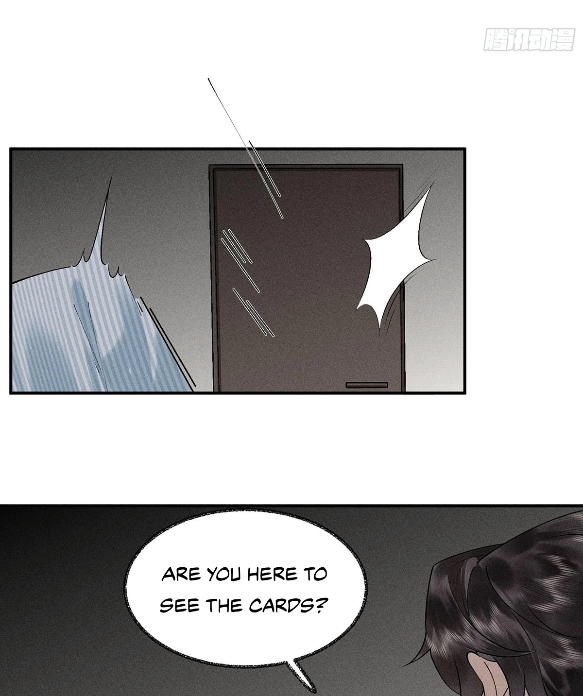 Me Above, Ancestor Below Chapter 17.5 page 9 - 