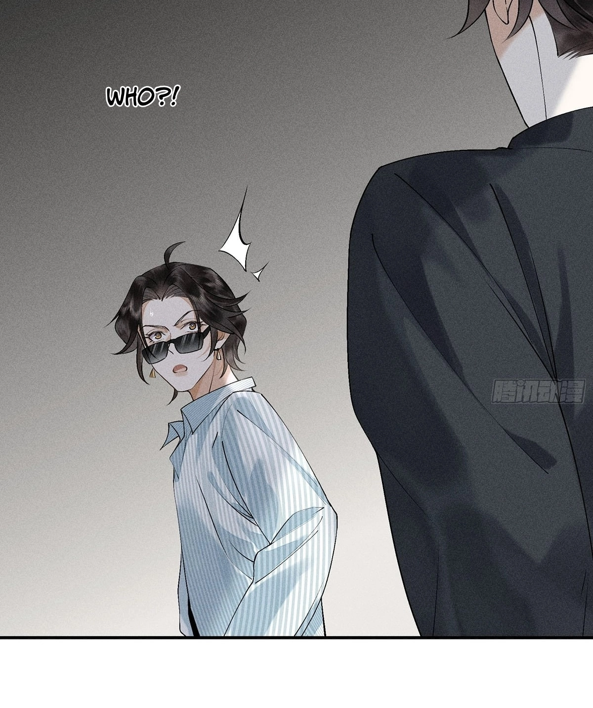 Me Above, Ancestor Below Chapter 17.5 page 10 - 