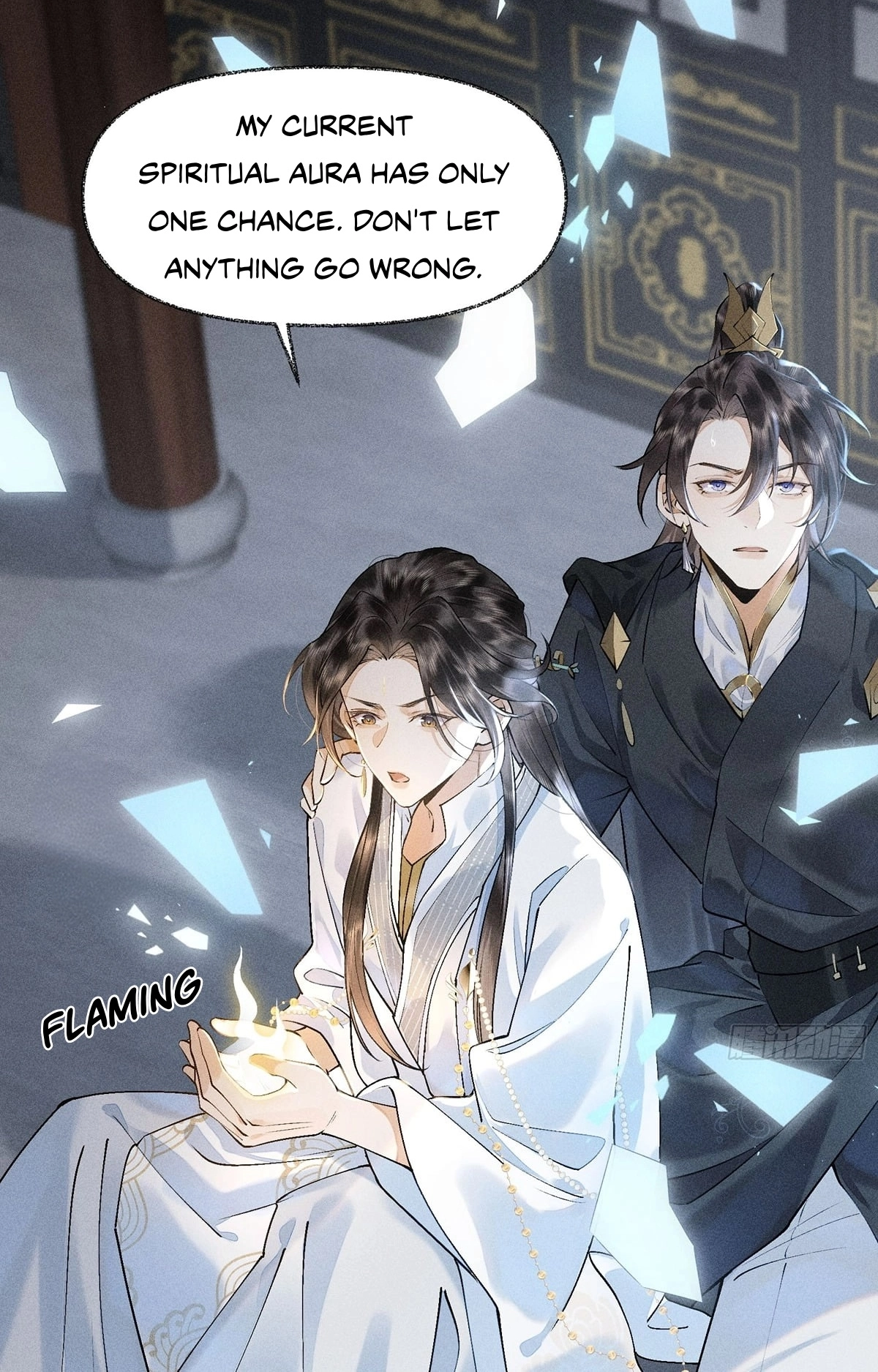 Me Above, Ancestor Below Chapter 18 page 15 - 