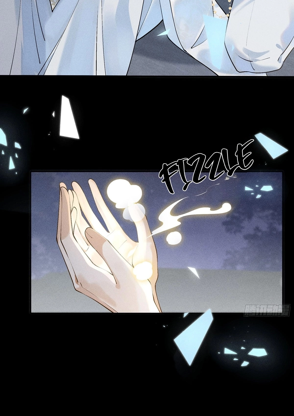 Me Above, Ancestor Below Chapter 18 page 16 - 