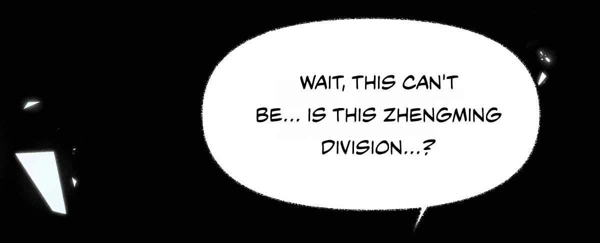 Me Above, Ancestor Below Chapter 18 page 19 - 
