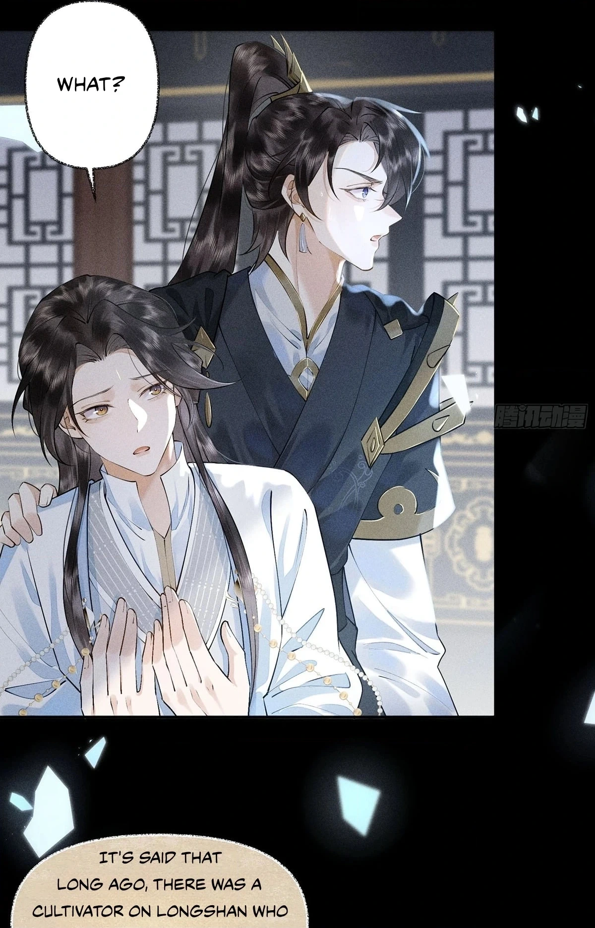 Me Above, Ancestor Below Chapter 18 page 20 - 