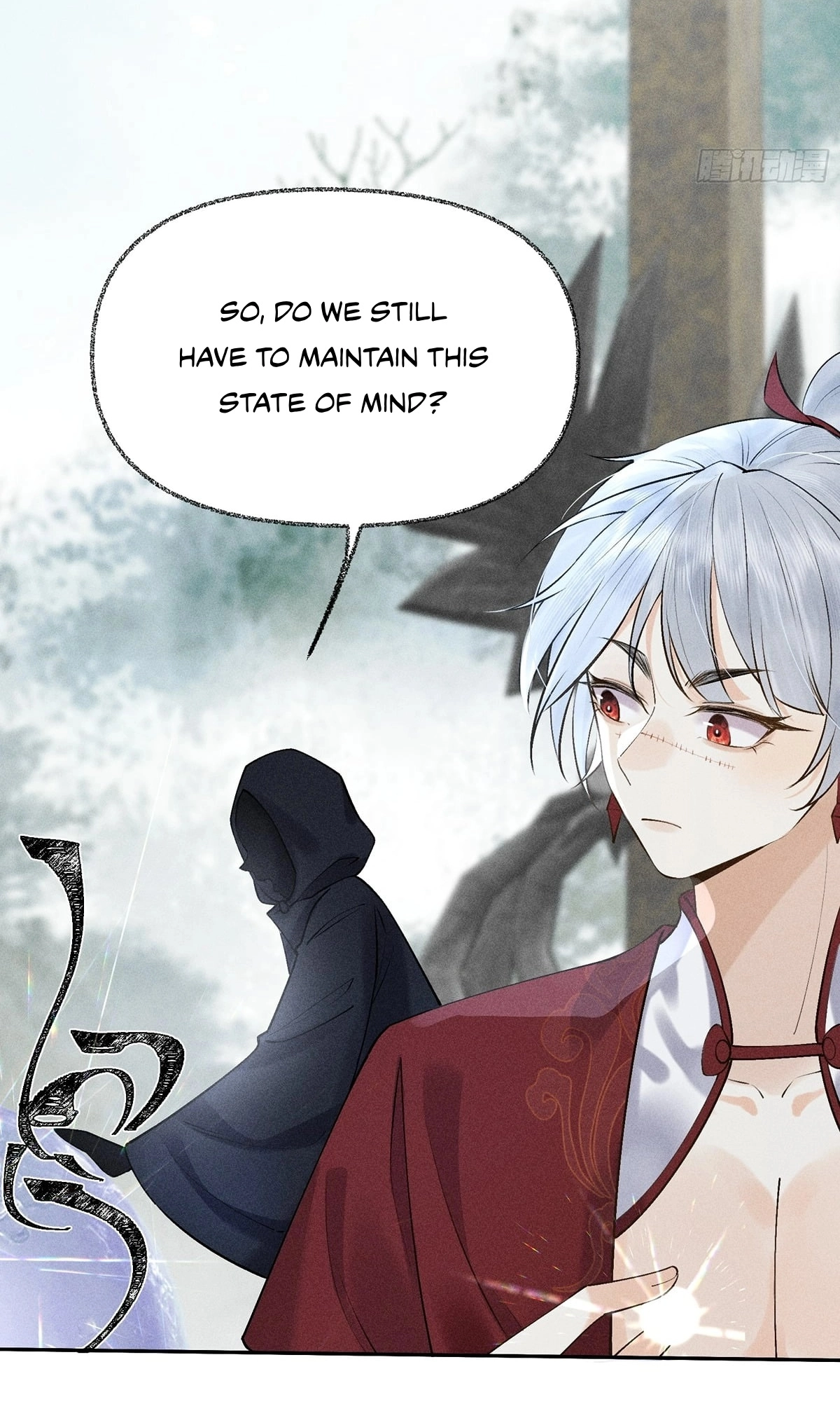 Me Above, Ancestor Below Chapter 18 page 3 - 