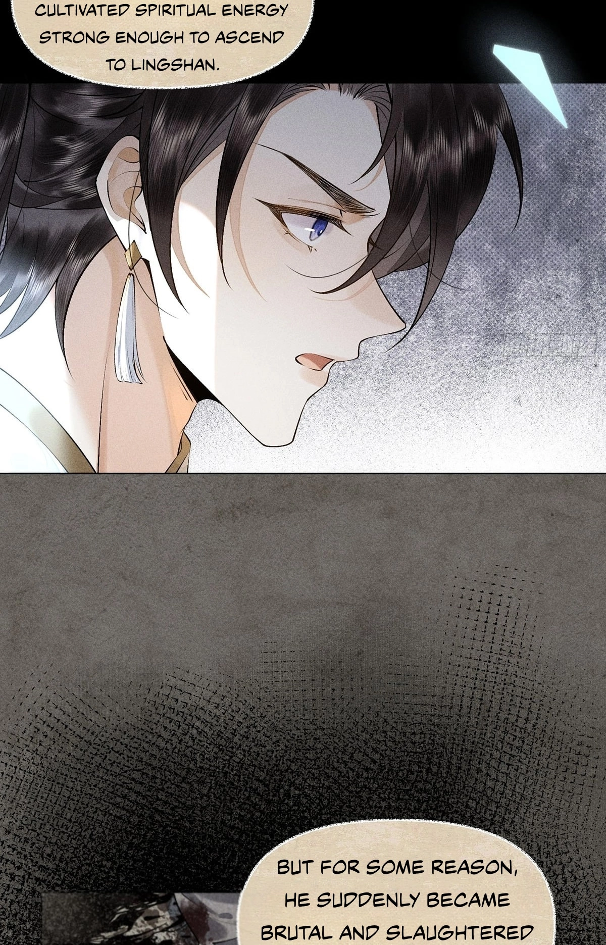 Me Above, Ancestor Below Chapter 18 page 21 - 