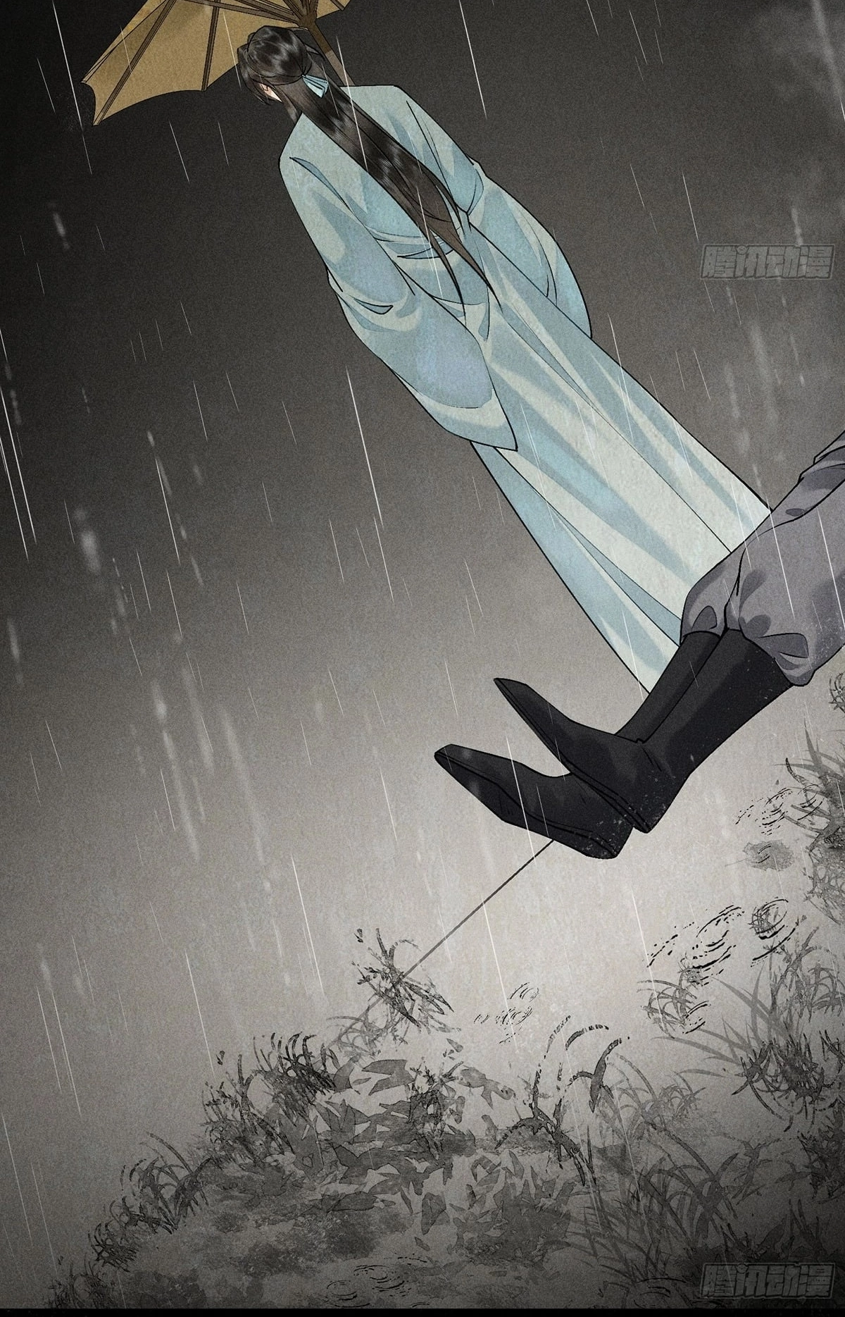 Me Above, Ancestor Below Chapter 18 page 23 - 