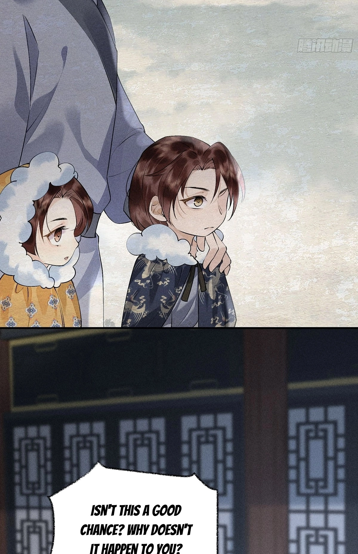 Me Above, Ancestor Below Chapter 18 page 27 - 