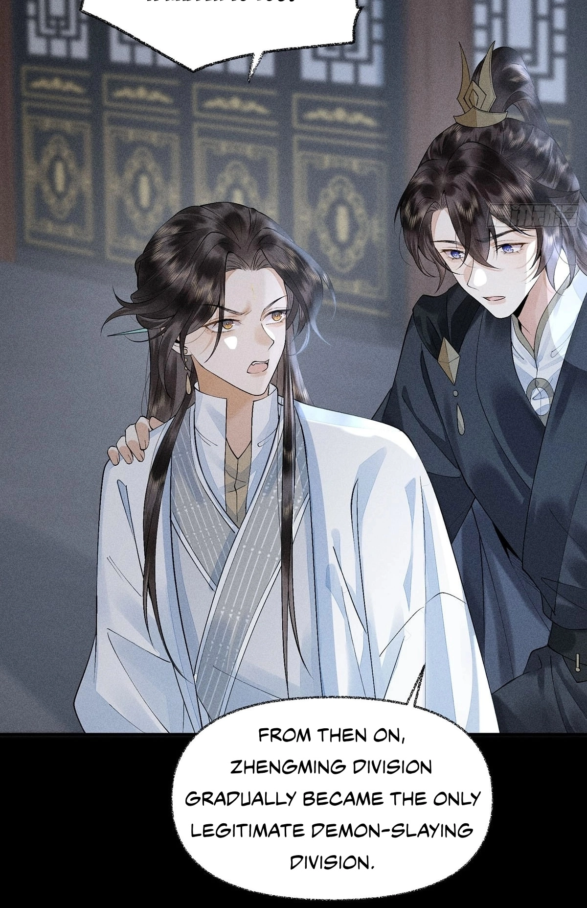 Me Above, Ancestor Below Chapter 18 page 28 - 