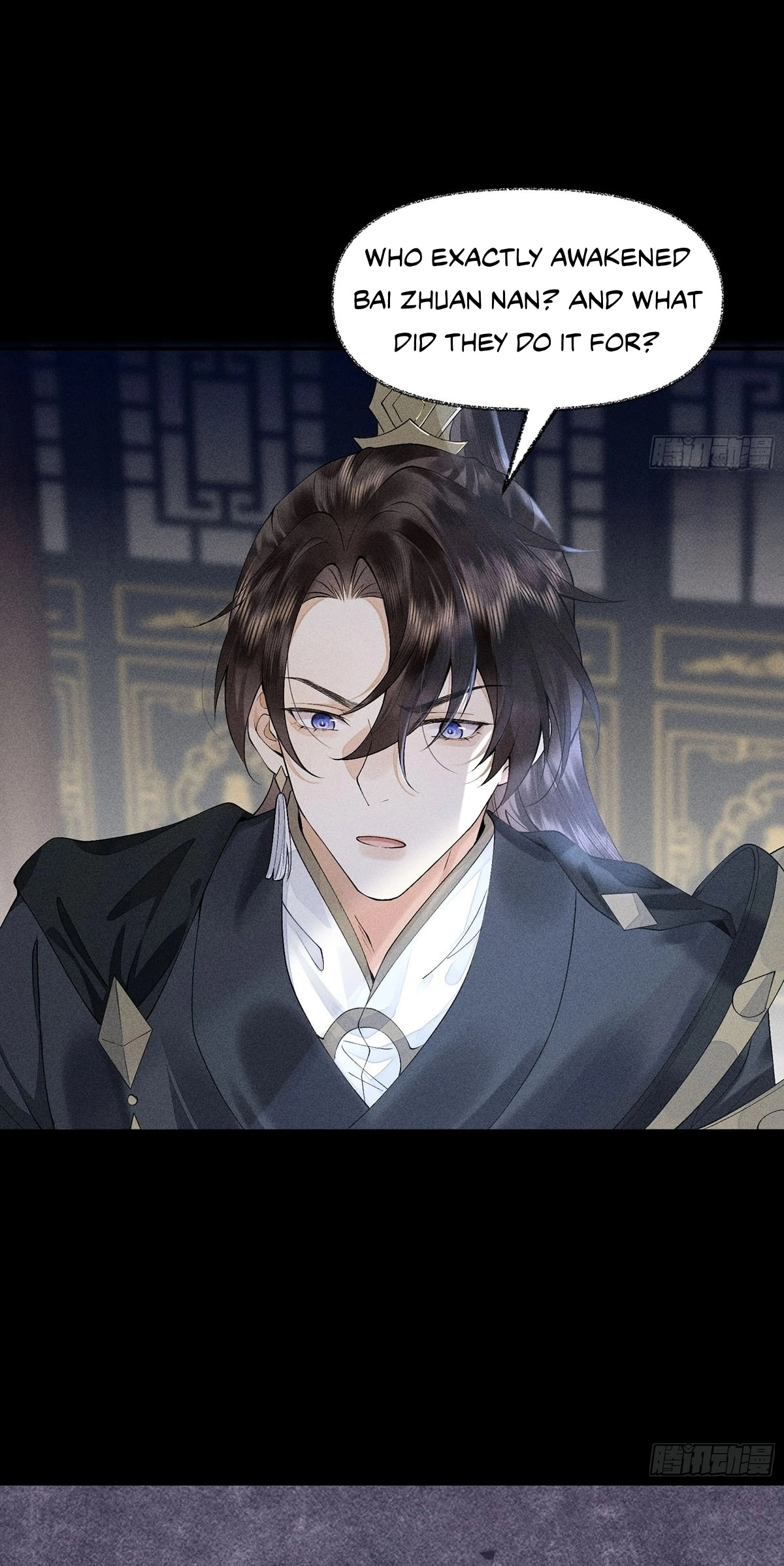 Me Above, Ancestor Below Chapter 18 page 31 - 