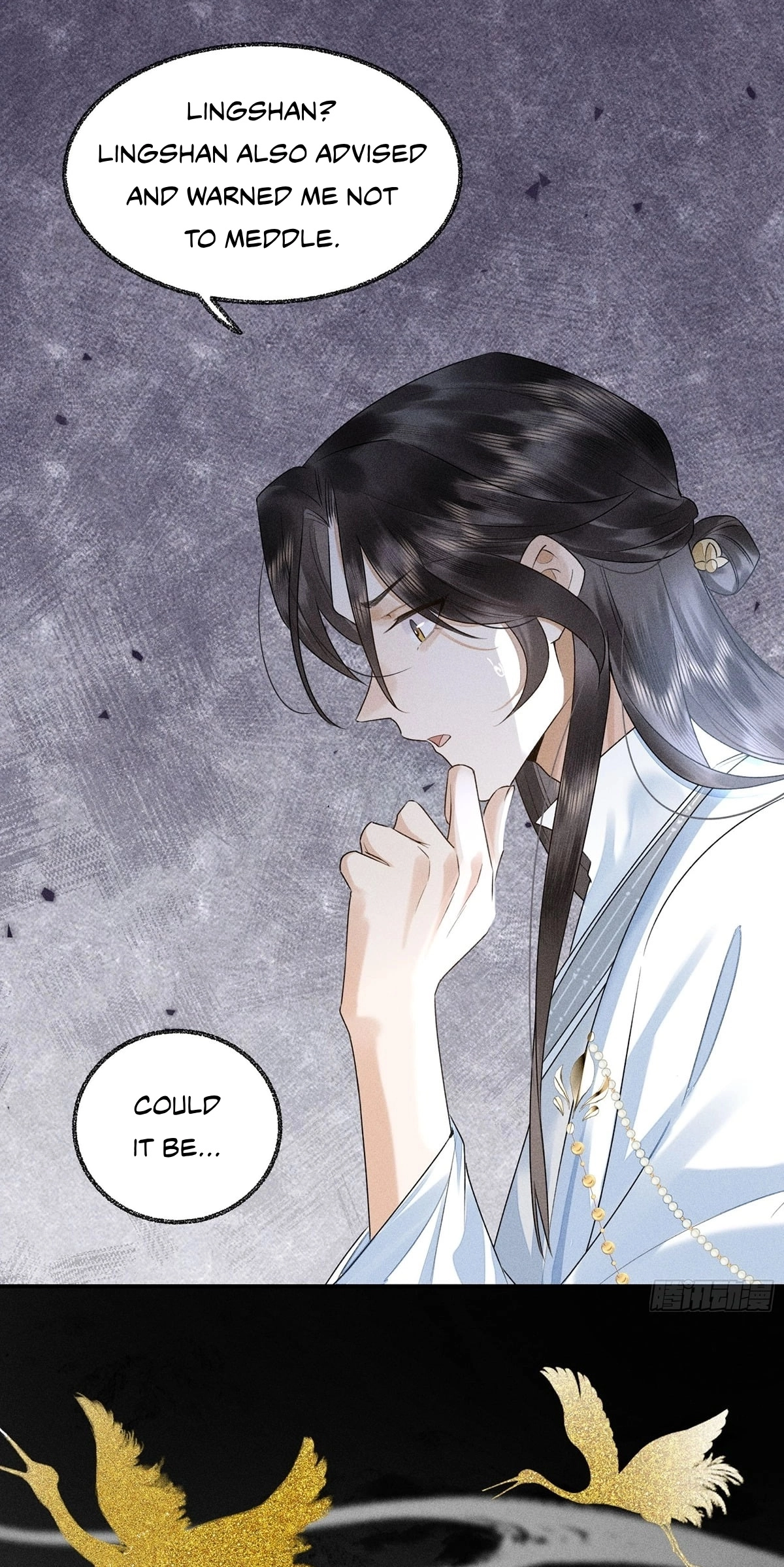 Me Above, Ancestor Below Chapter 18 page 32 - 