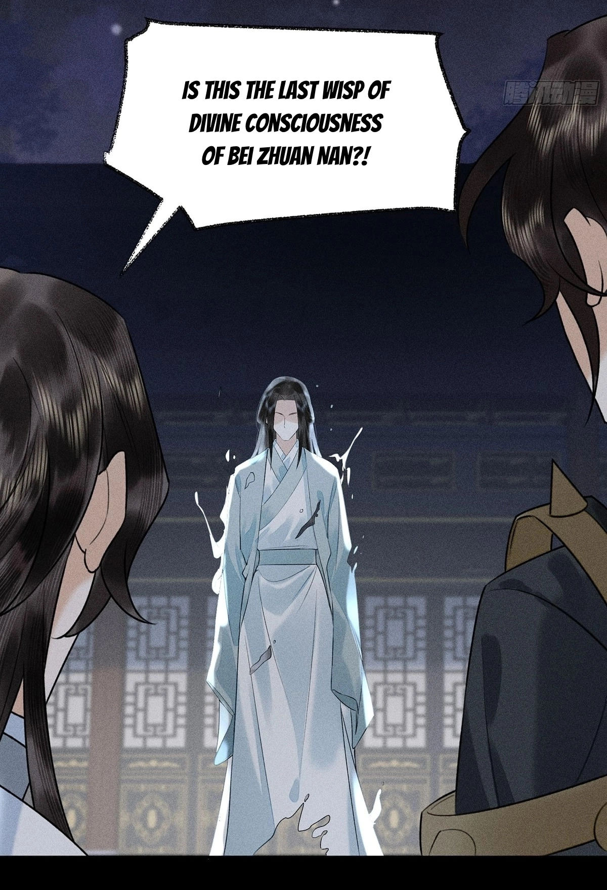 Me Above, Ancestor Below Chapter 18 page 38 - 