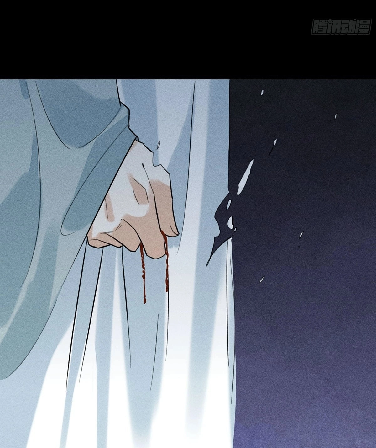 Me Above, Ancestor Below Chapter 18 page 39 - 
