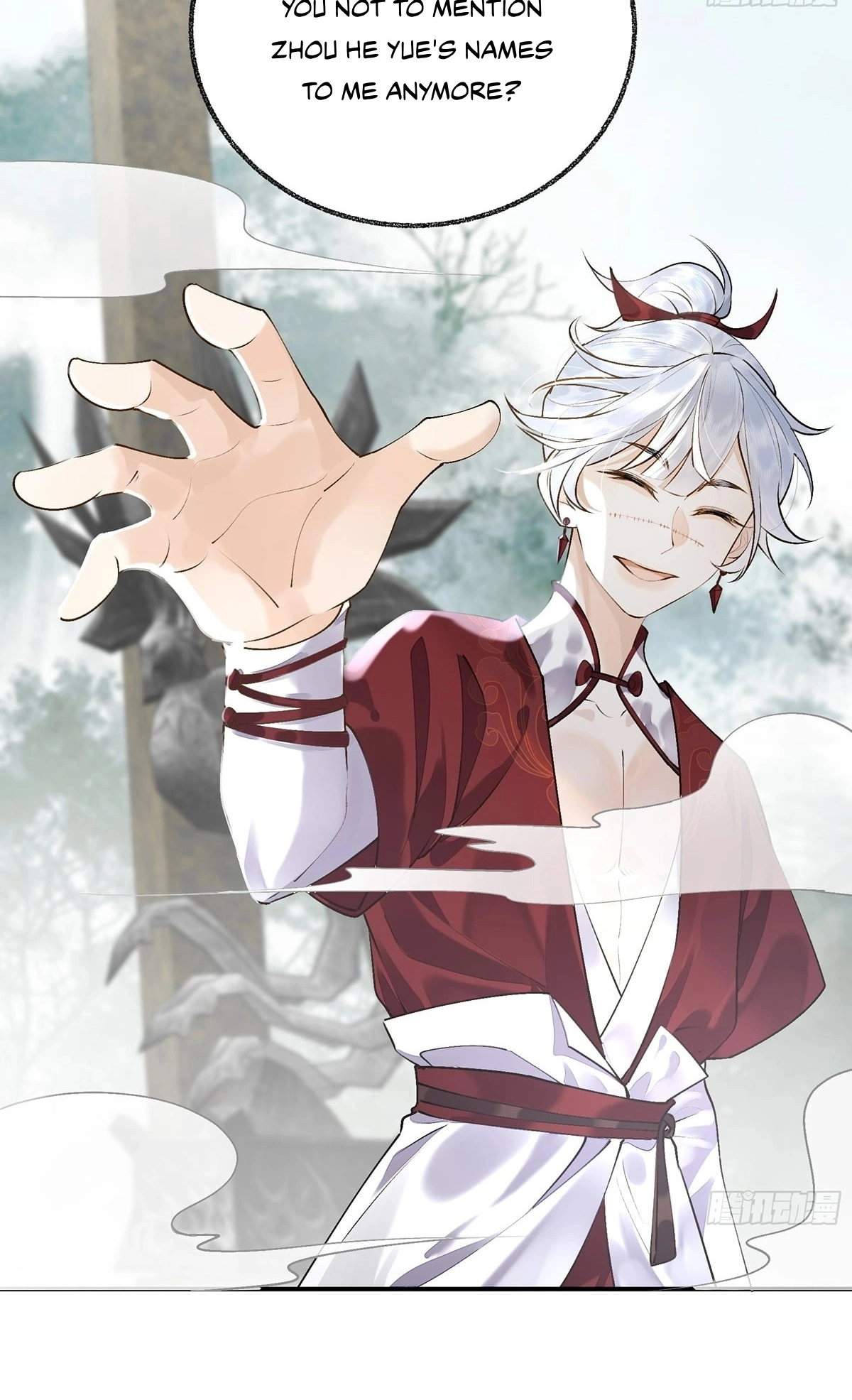 Me Above, Ancestor Below Chapter 18 page 9 - 