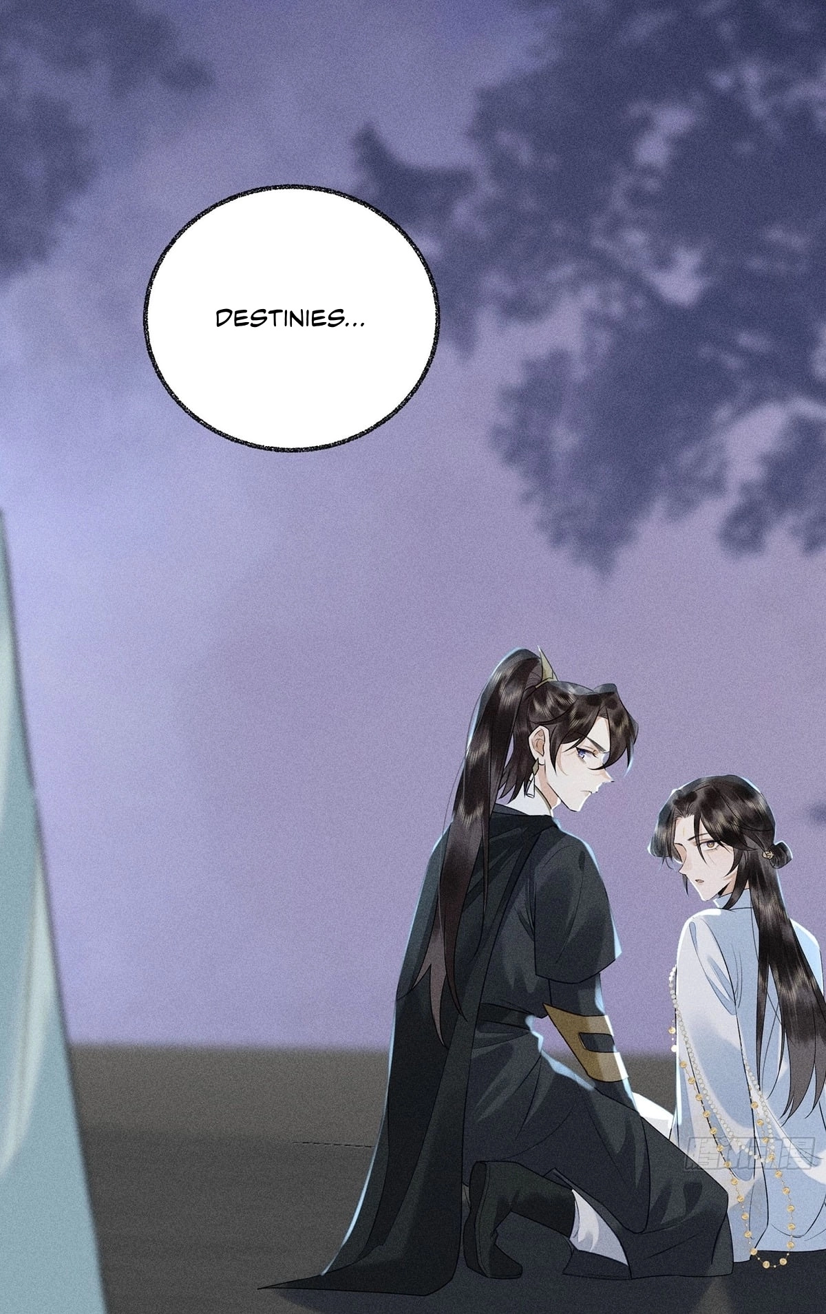 Me Above, Ancestor Below Chapter 19 page 1 - 
