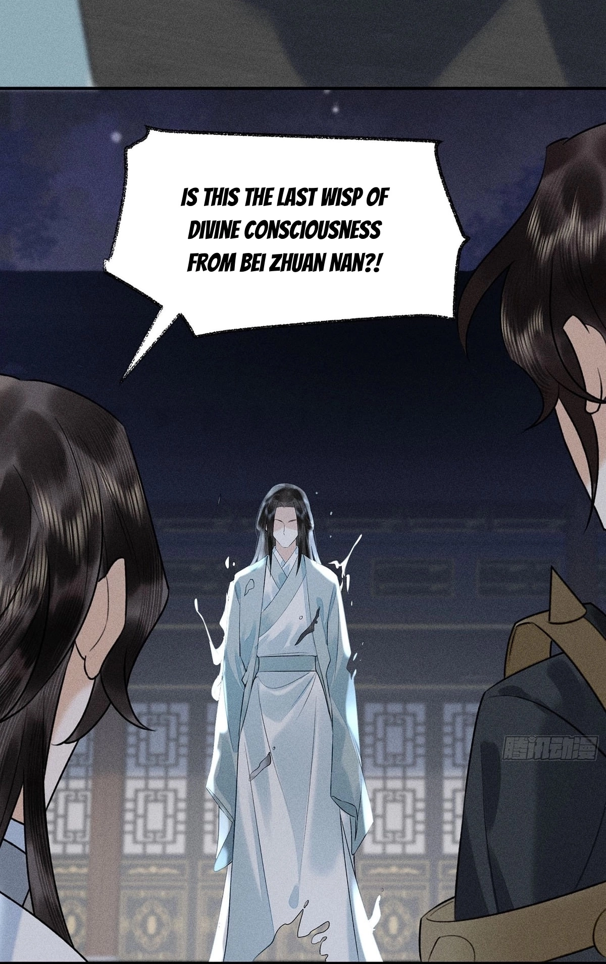 Me Above, Ancestor Below Chapter 19 page 2 - 
