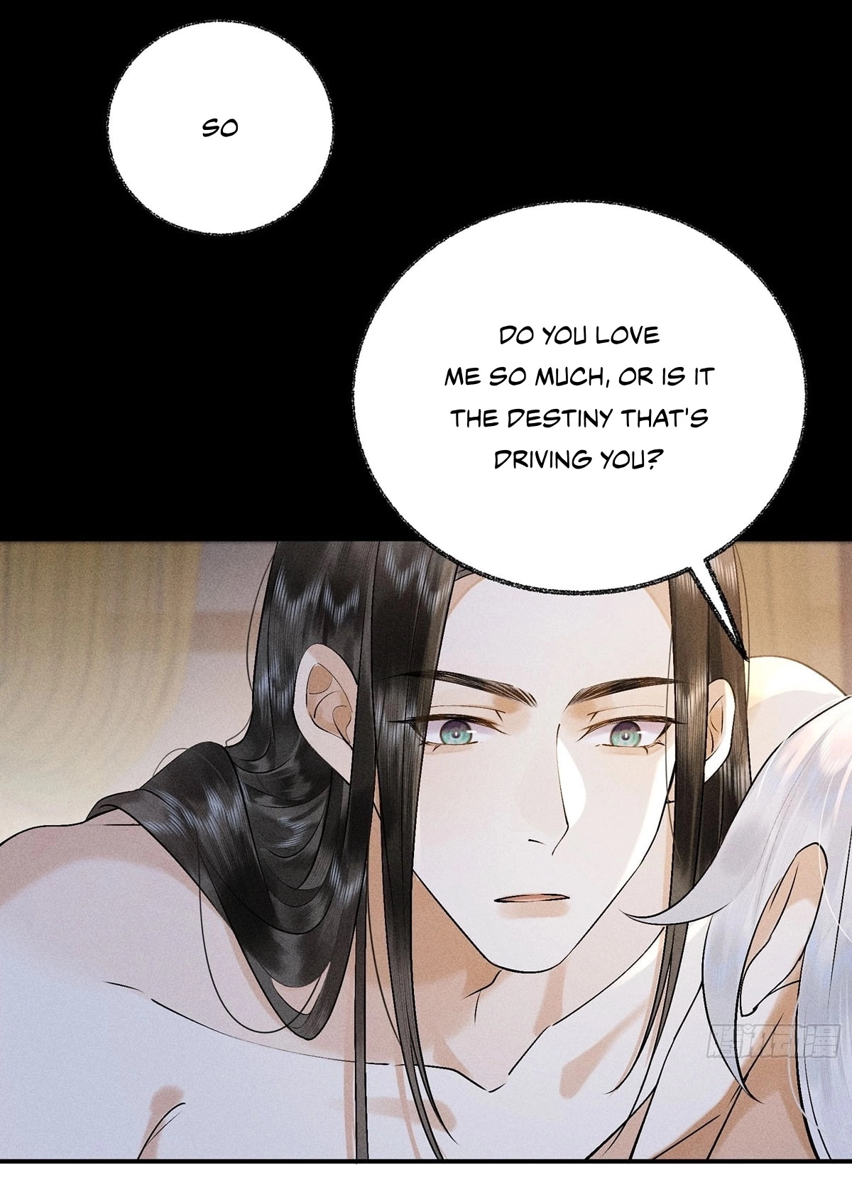 Me Above, Ancestor Below Chapter 19 page 12 - 