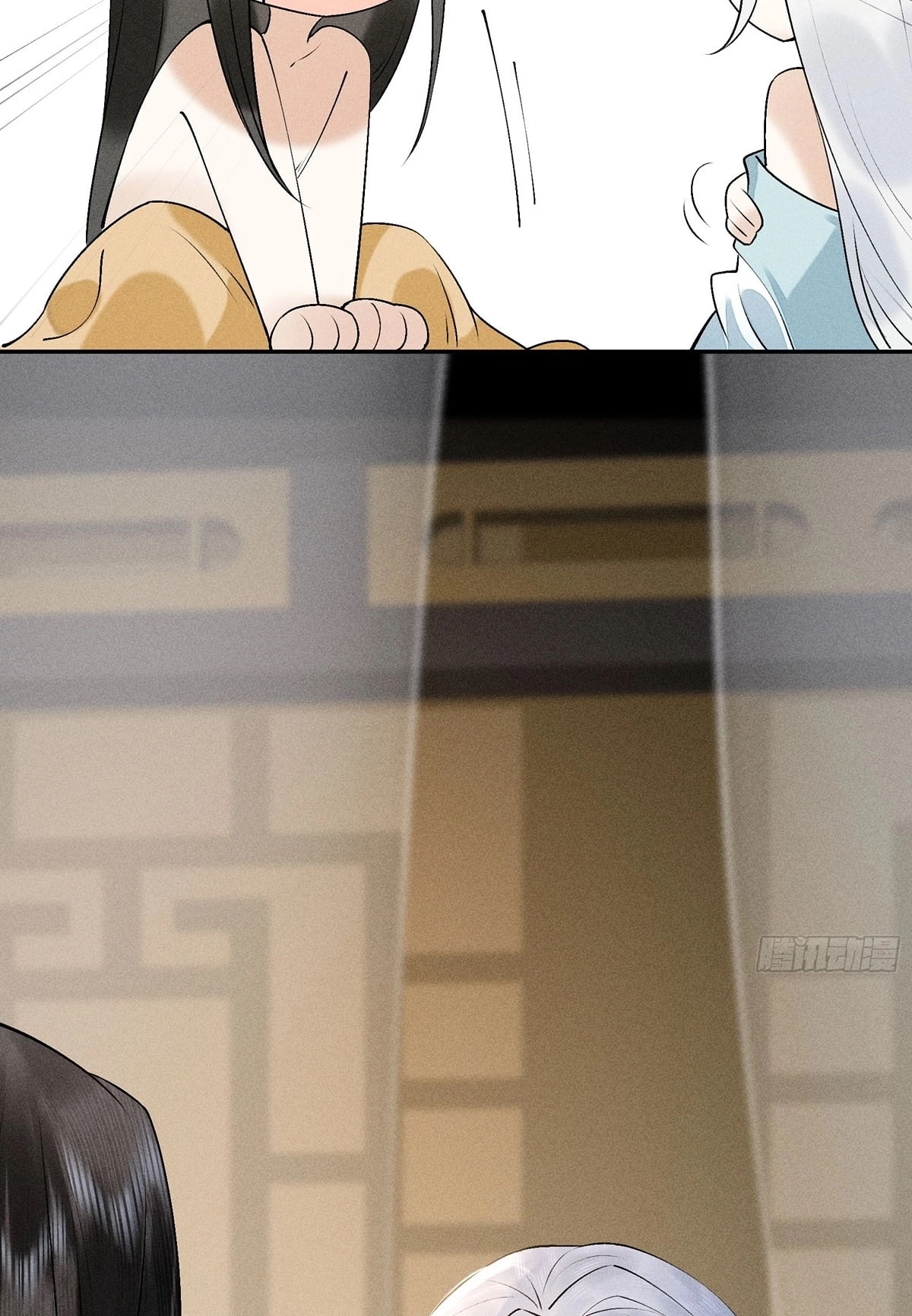 Me Above, Ancestor Below Chapter 19 page 14 - 