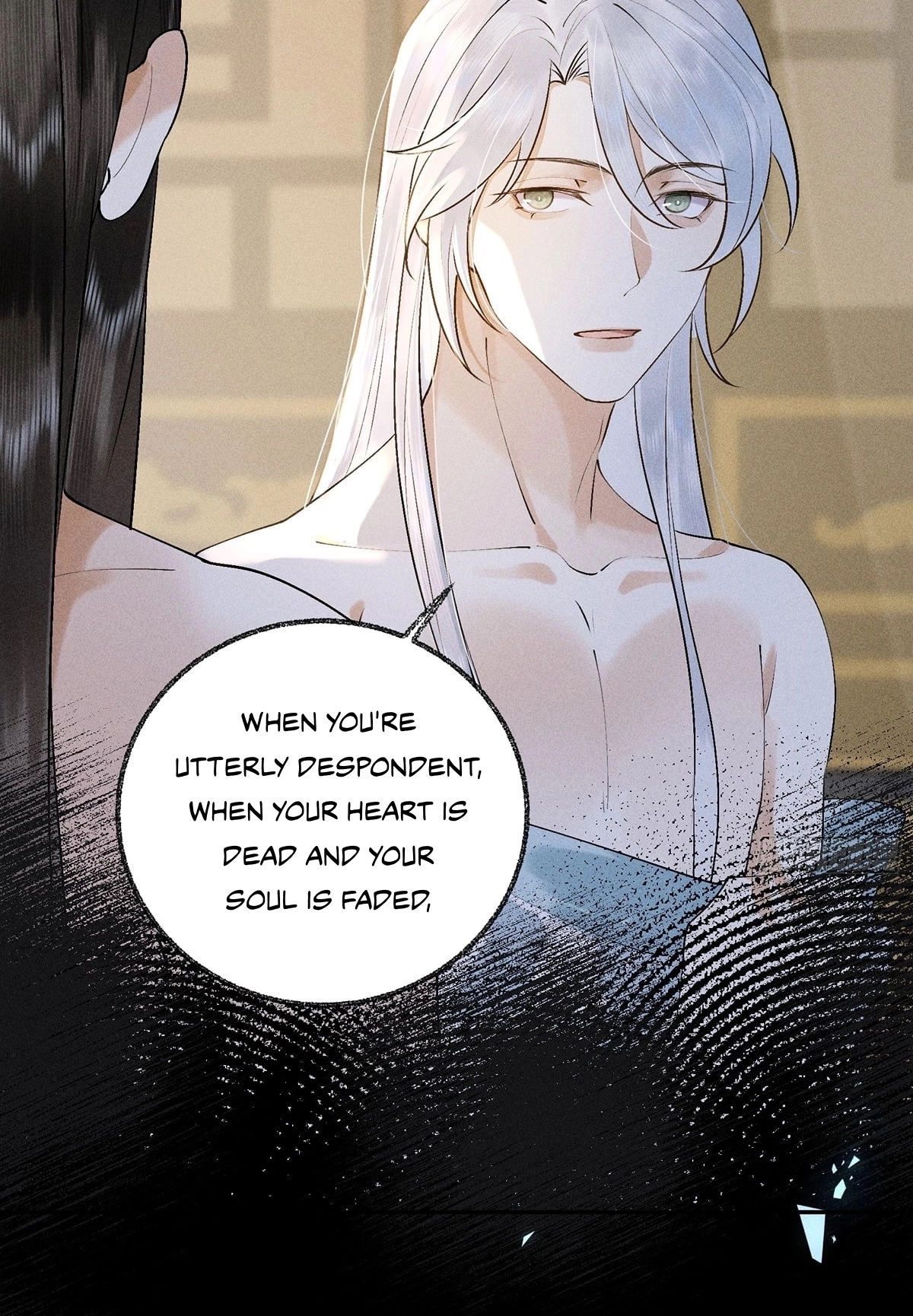 Me Above, Ancestor Below Chapter 19 page 15 - 