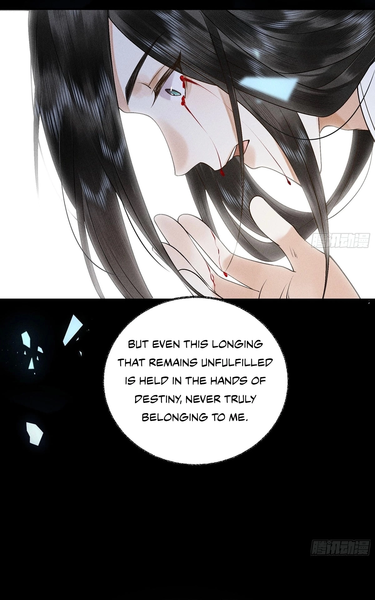 Me Above, Ancestor Below Chapter 19 page 19 - 